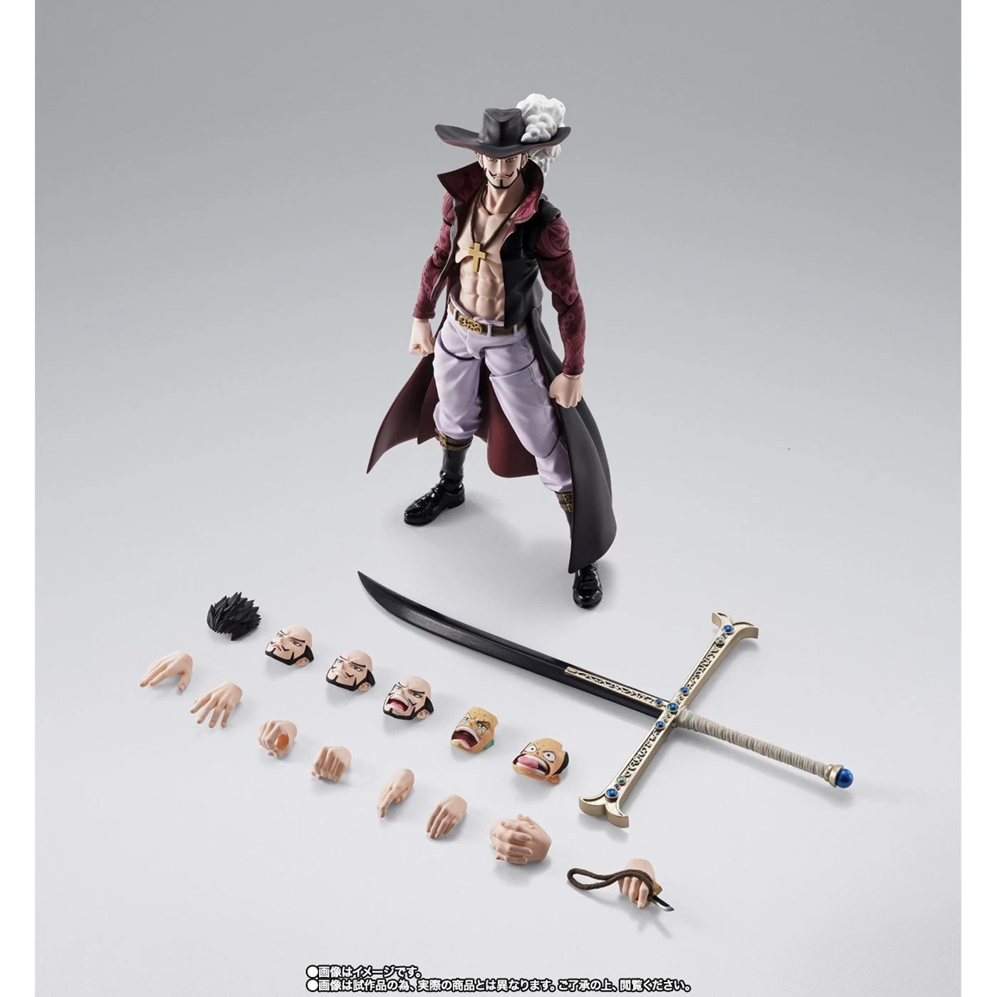 Bandai S.H.Figuarts One Piece Dracule Mihawk – Hawkeye Action Figure Model Toys