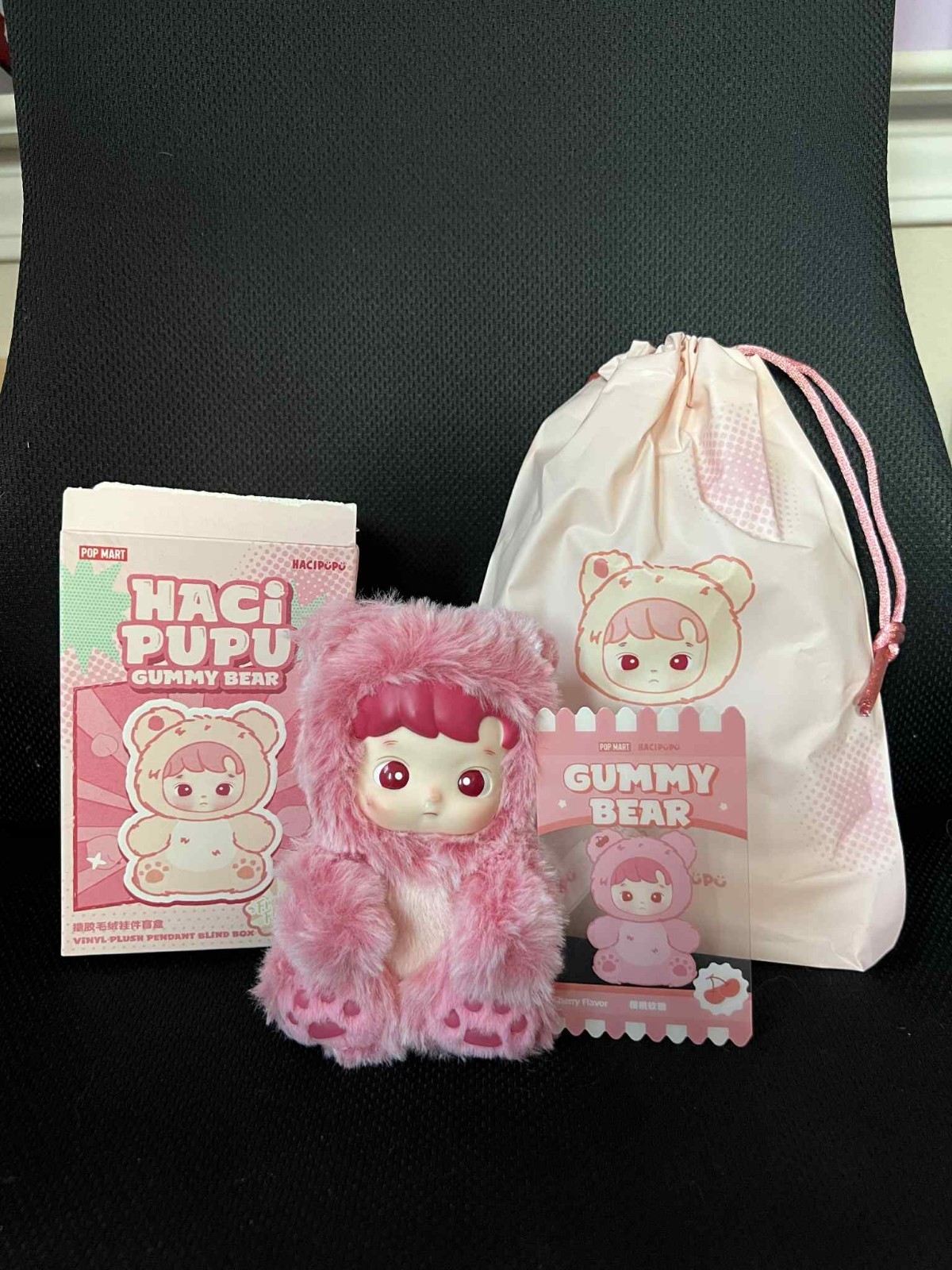 [USA seller-Authentic SEALED] POPMART Hacipupu Gummybear Cherry