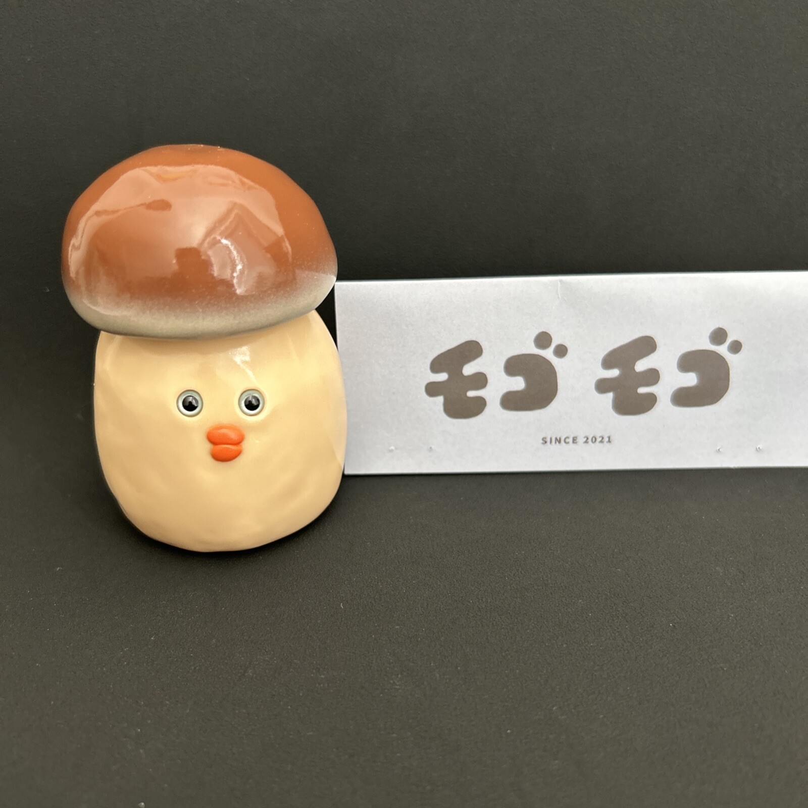 Mushroom Mushroom モゴモゴ Sofubi Figure by Taiwanese Artist su.felting_ Soft Vinyl