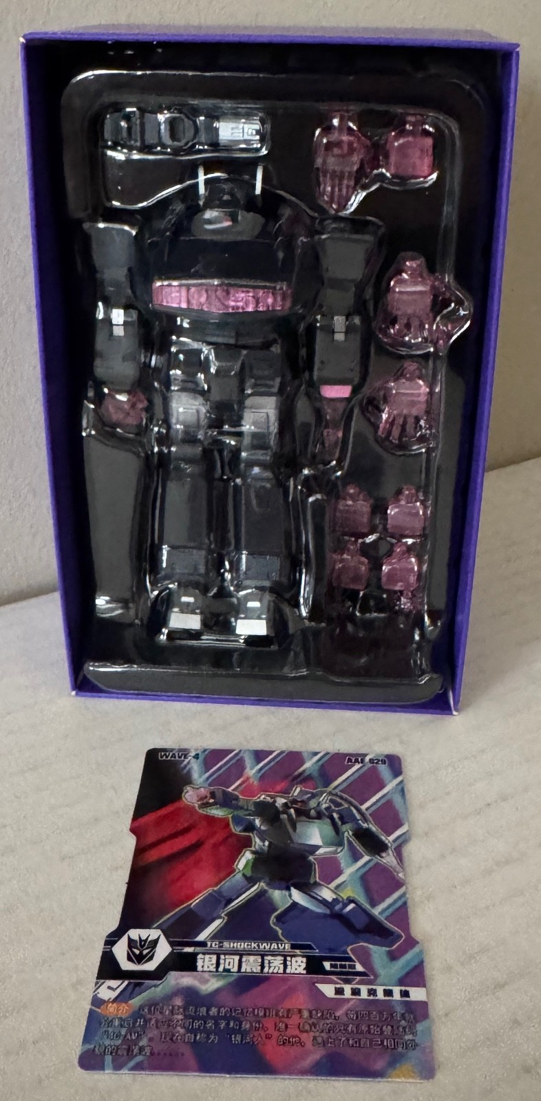 Transformers Alpha Action Elite G1 Wave 4 Radio Shack Galactic Man Auldey 2026