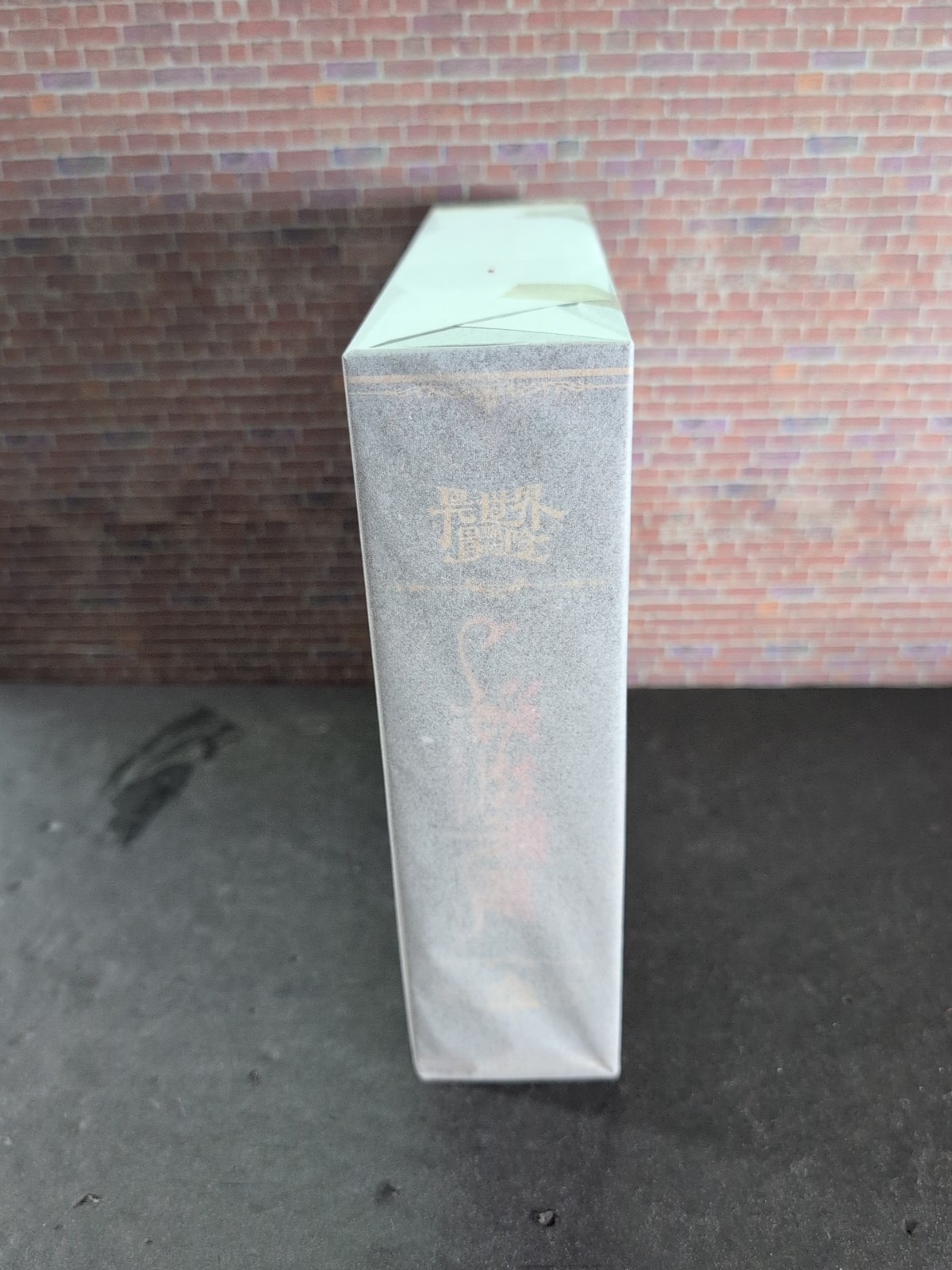 SNAIL SHELL LUSTIA SECOND PHASE RPG-01 « NEW »  » US SELLER » « SHIPS DAILY »
