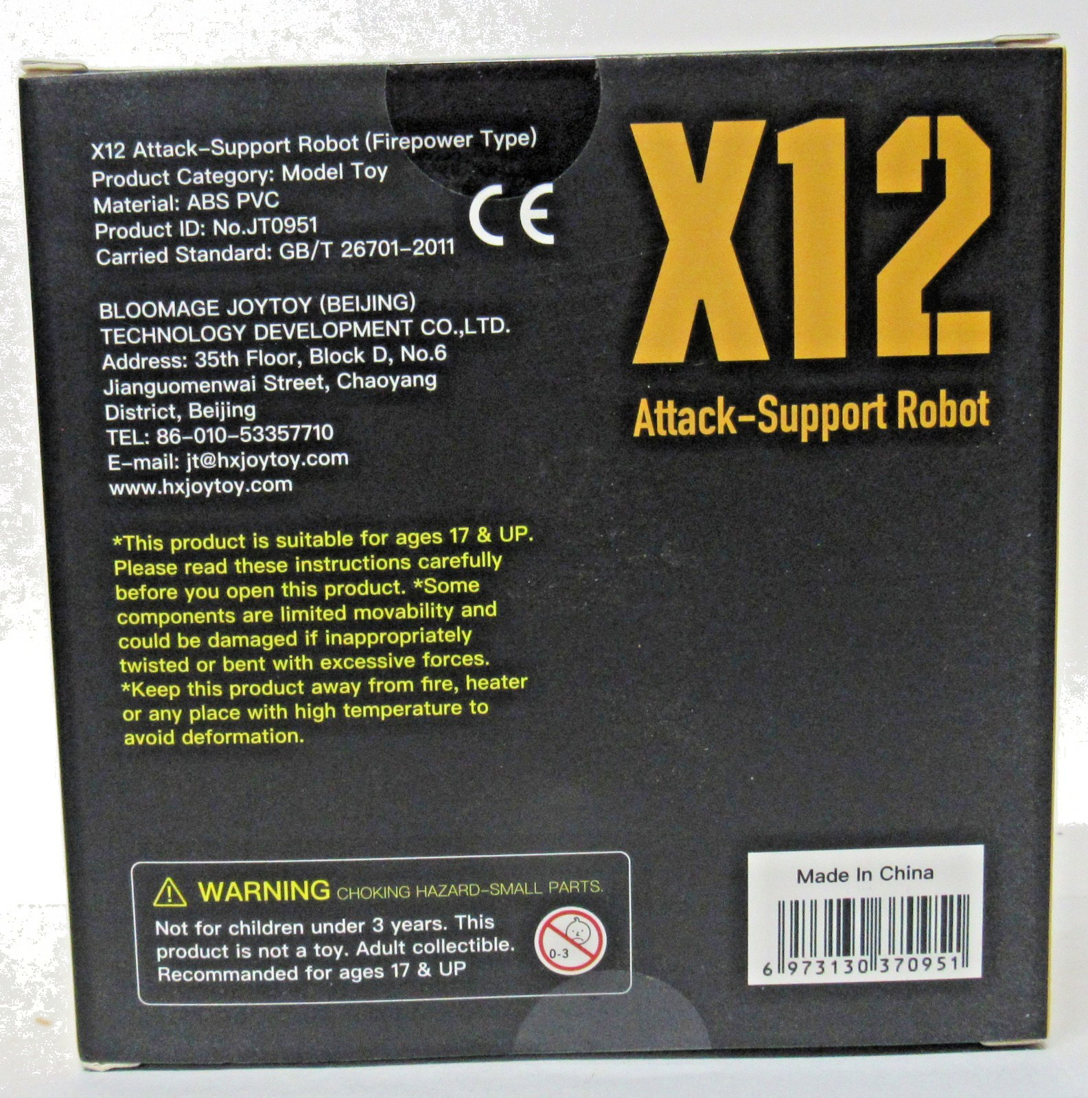 New Sealed JoyToy X12 Attack-Support Robot Firepower Type JT0951