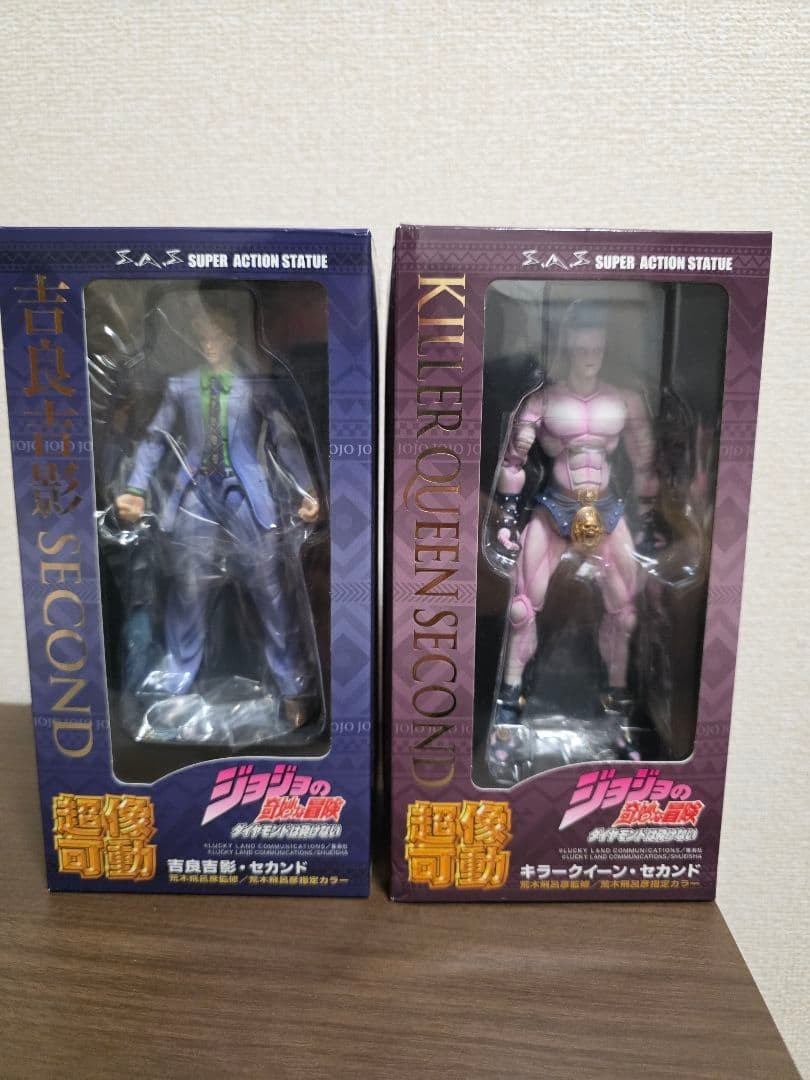 Super Action Statue JoJo&rsquo;s Bizarre Adventure Killer Queen Second Yoshikage Kira