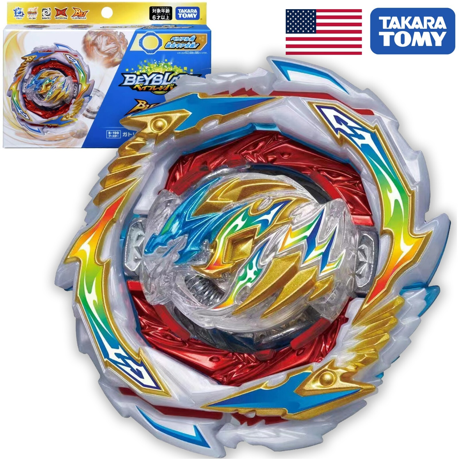 TAKARA TOMY Gatling Dragon .Kr.Cm&rsquo;-10 Burst BU Beyblade B-199 – USA SELLER!