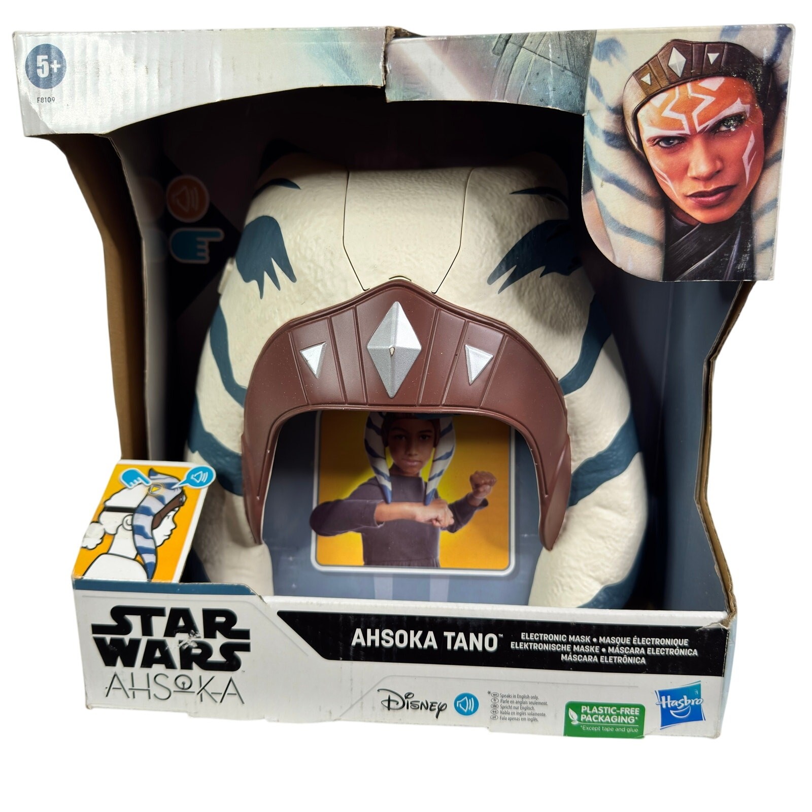 Star Wars Ahsoka Tano Electronic Mask, Star Wars Costume for Kids Ages 5 and Up