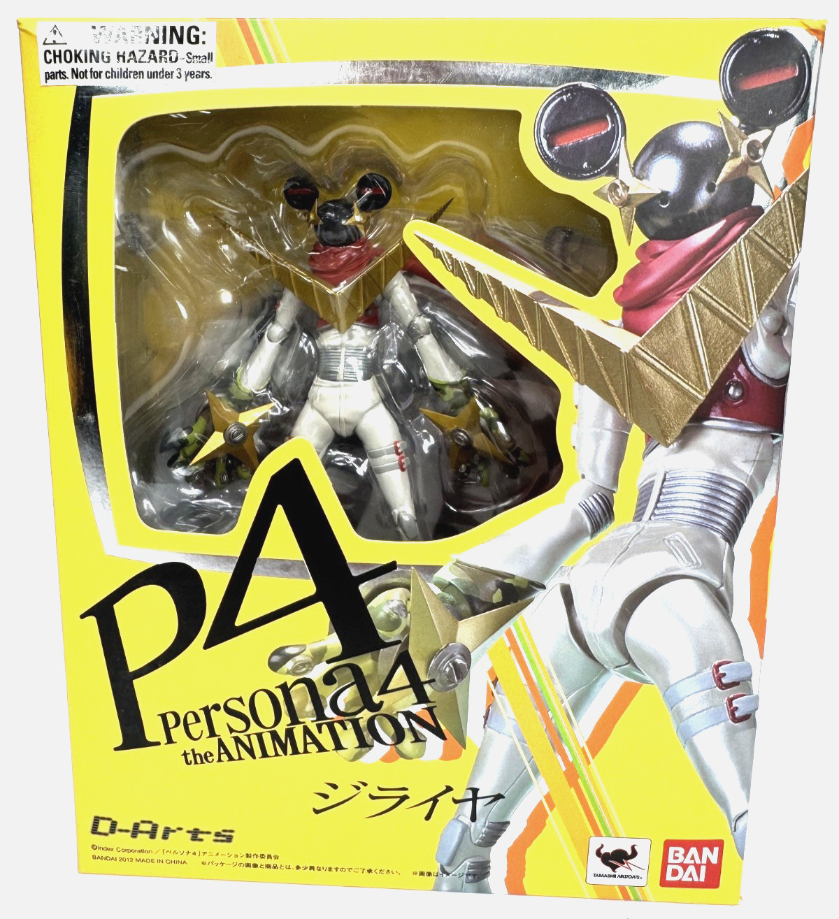 D-Arts Jiraiya Persona 4 The Animation Bandai Tamashii Figure