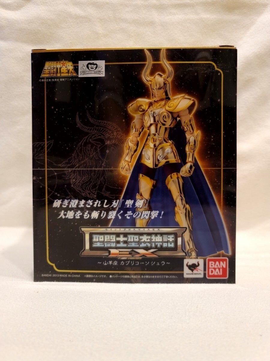 BANDAI SAINT SEIYA SAINT CLOTH MYTH EX CAPRICORN SHURA ACTION FIGURE From JAPAN