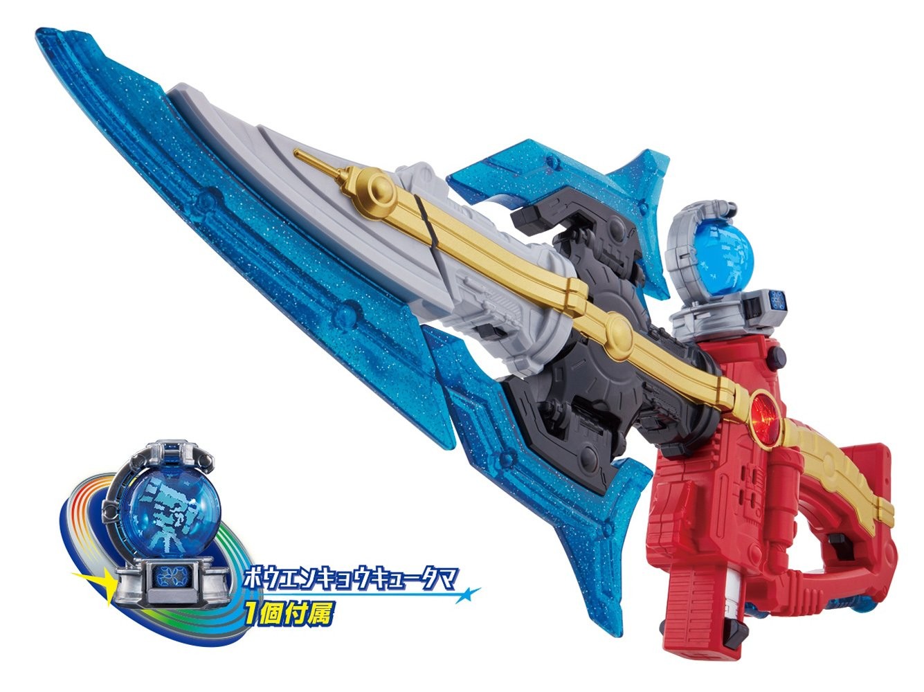 Uchu sentai Kyuranger 9-stage transformation DX Kyusa Weapon