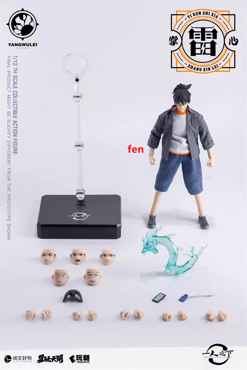 Original 1/12 The Outcast Zhang Chulan Action Figure Model Doll Toys In Stock