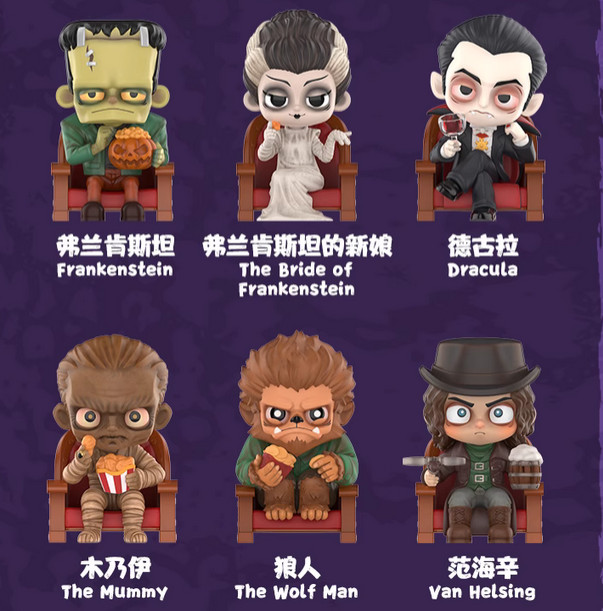 Authentic Universal Monsters Series Blind Box Halloween Confirmed Figure Toy