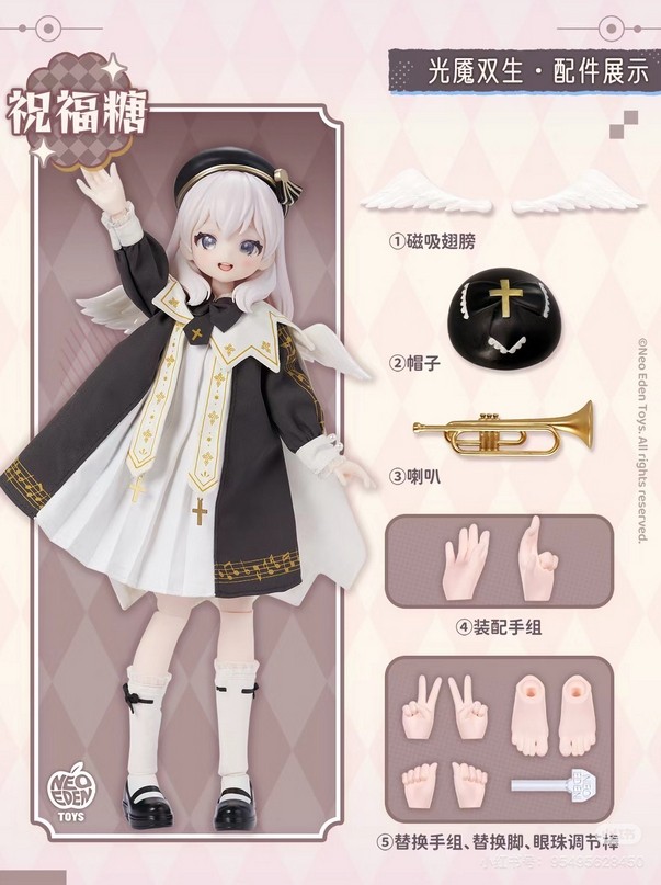 Neo Eden Toys Blessing Angel & Demon 8.6In Bjd Action Figure Designer Toy