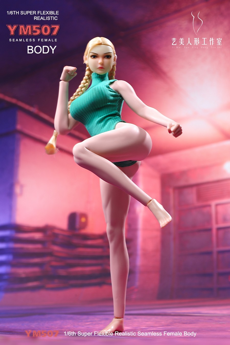 1/6 Female Tan Large Breast Flexible Muscle Jointed Body&Details For 12 »Figure