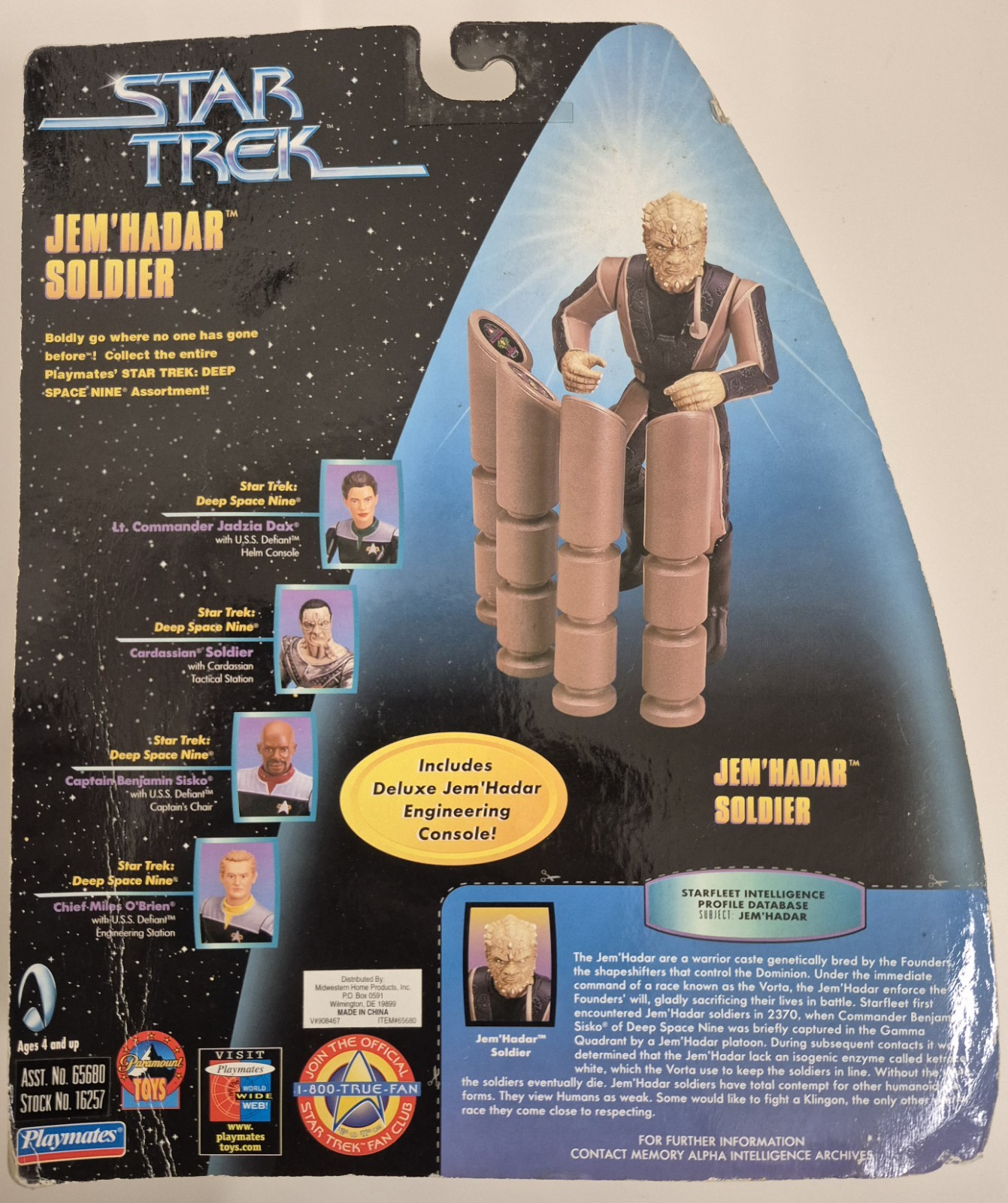 Star Trek Deep Space Nine Playmates Jem&rsquo;Hadar soldier autographed James Horan