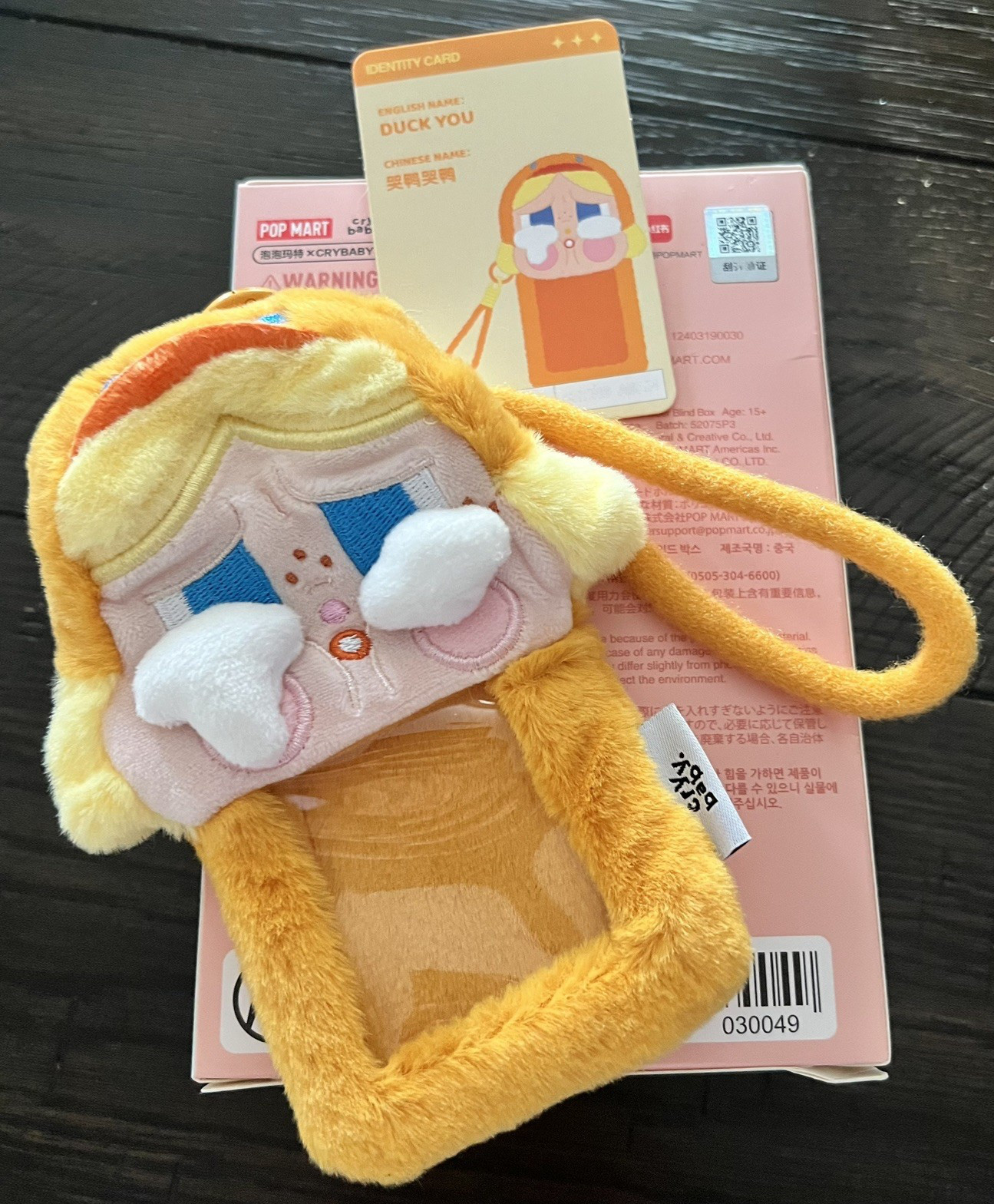 POP MART Crybaby Crying Again Series Plush Card Holder CONFIRMED DUCK YOU New