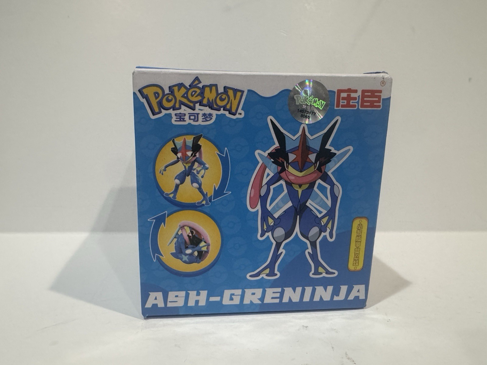 Pokemon Action Poke Ball Transforming Ash Greninja Kid Toy Figure Pocket Monster