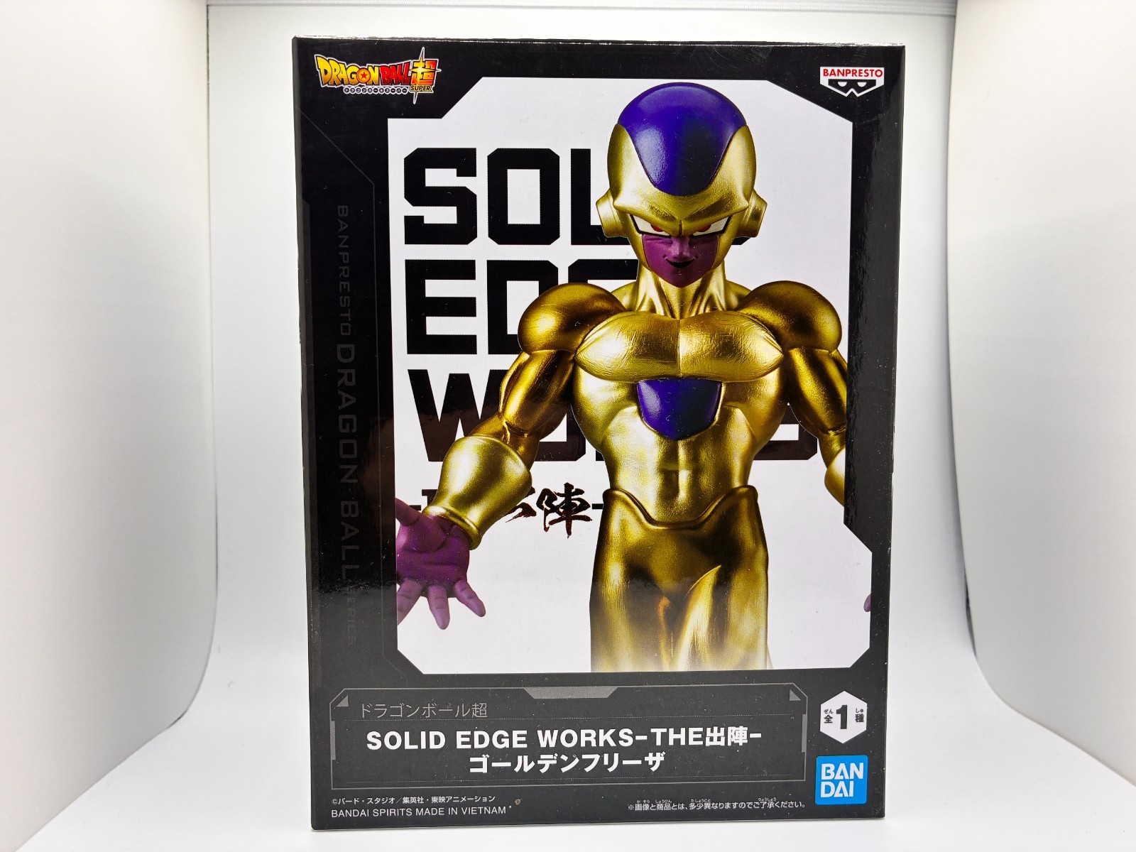 Dragon Ball Super Golden Frieza Solid Edge Works Figure Banpresto New