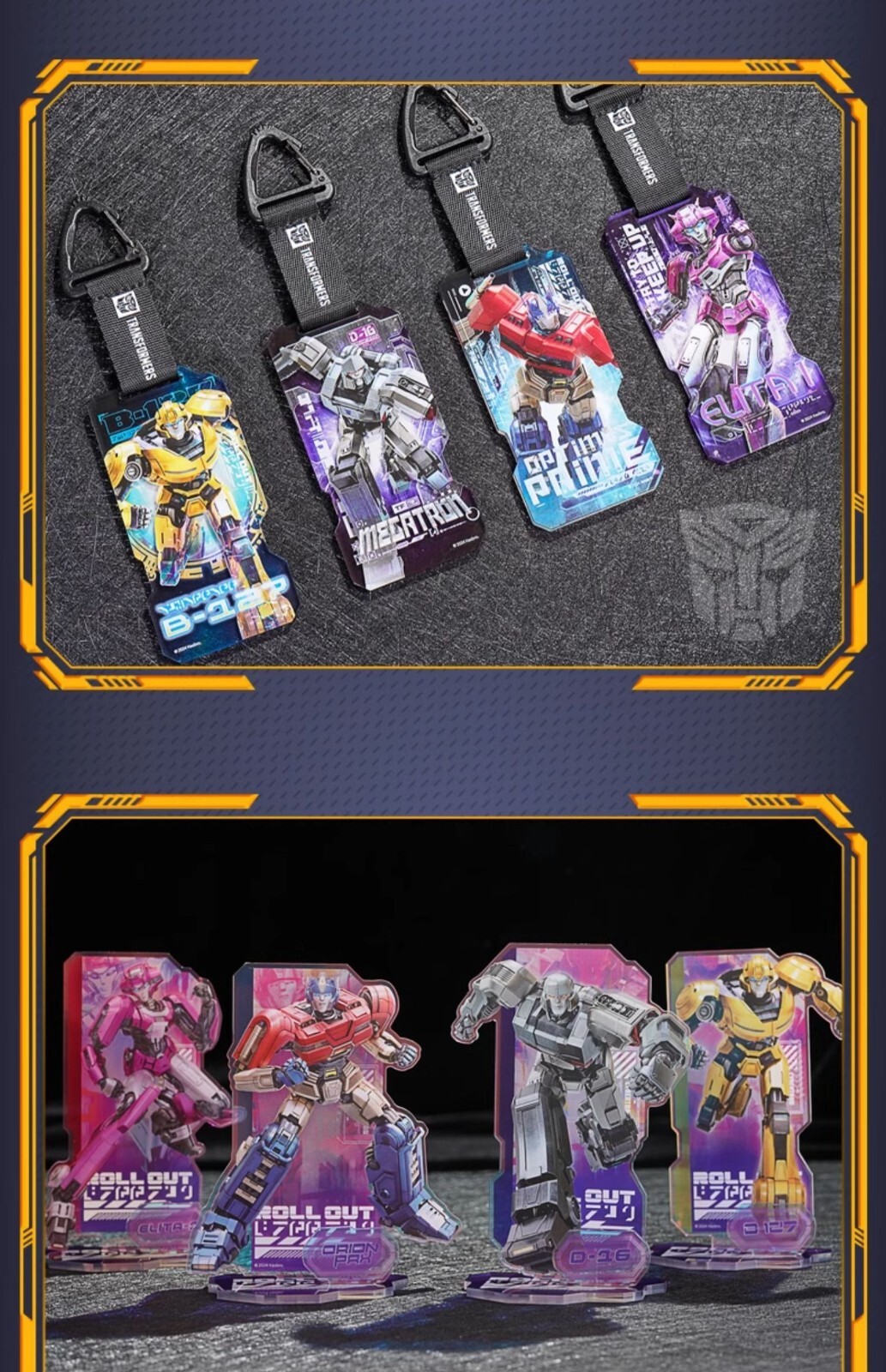 Auldey Transformers One Peripherals Collectible Key Ring Pendant Random 1 Box