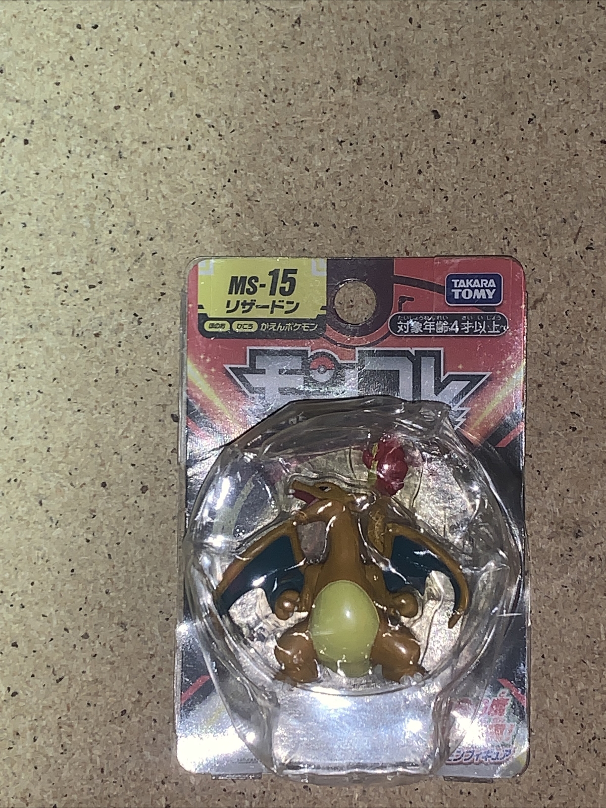 Pokemon Charizard MS-15 Moncolle 2&Prime; Authentic Takara Tomy Figure NEW
