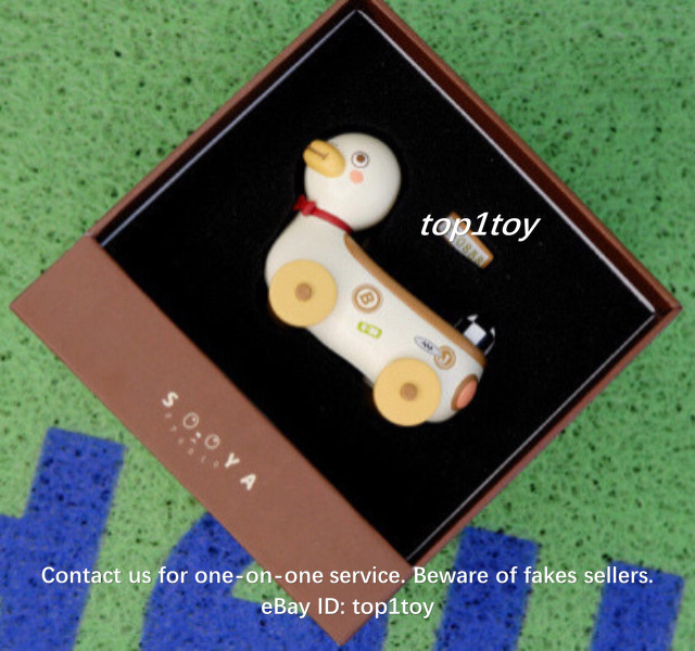 SOOYA STUDIO Emo Emo&rsquo;s Duck Car A Limited Art Toy