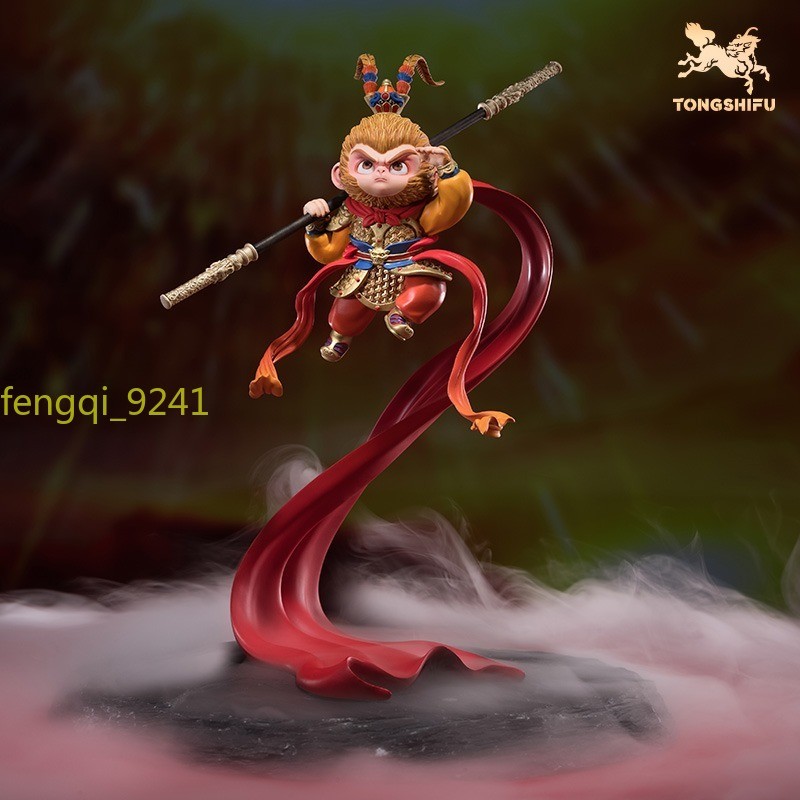 Sun Wukong Figure Statue Model Great Sage Equal of Heaven Brass Ornament Gift