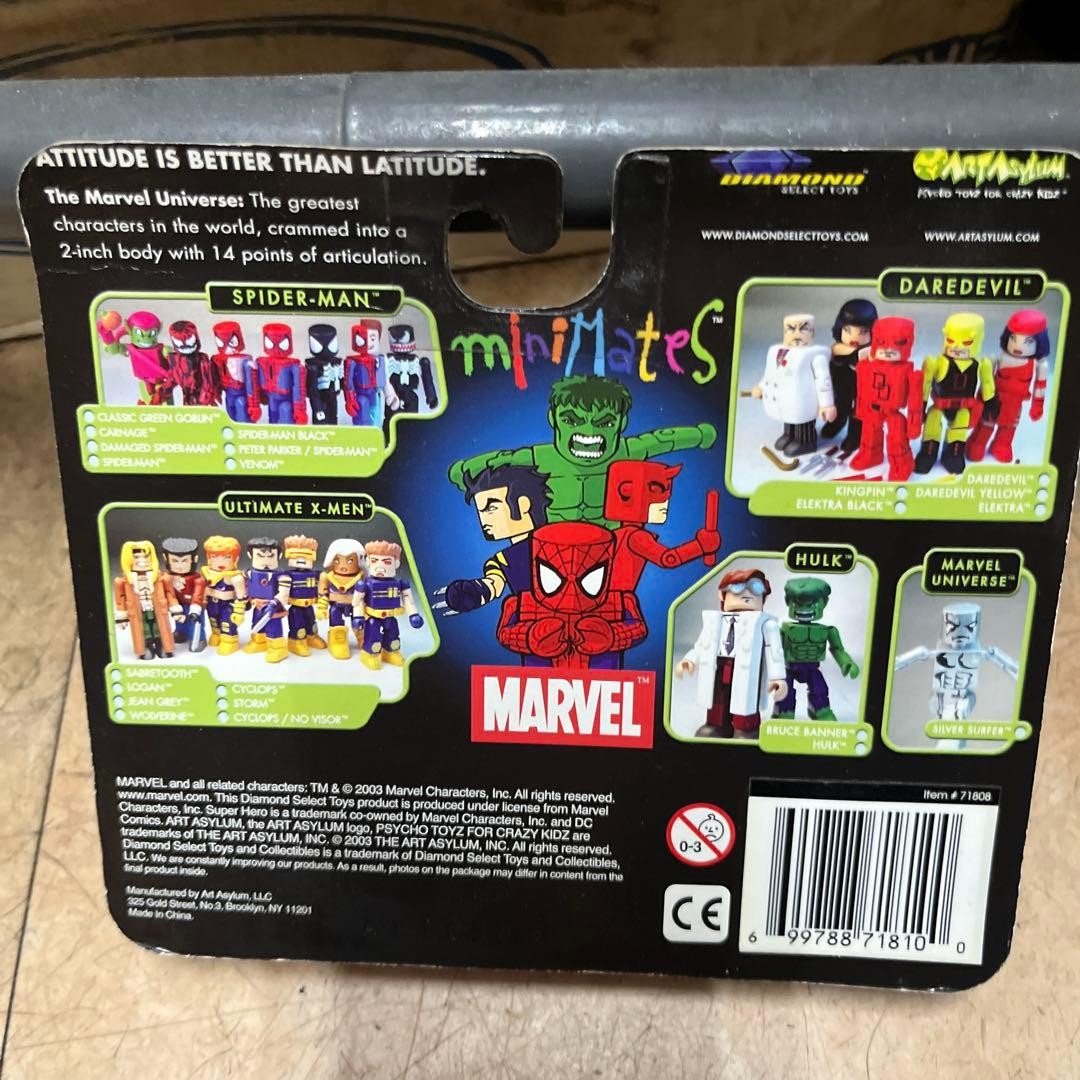 Marvel Figure miniMates Logan Storm Set
