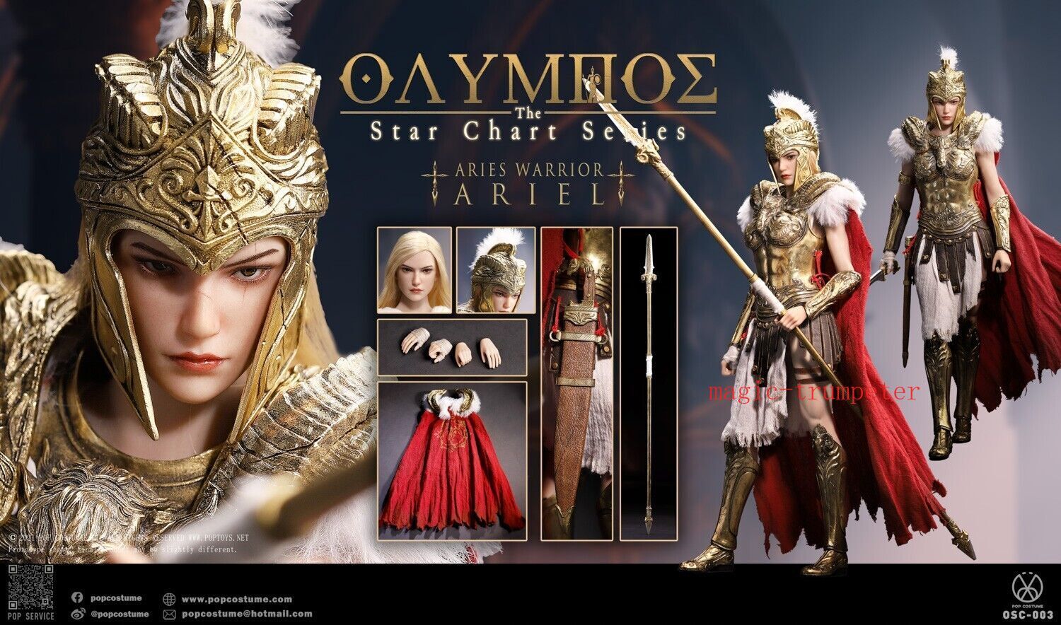 1/6 POP COSTUME Olympus Aries Female Warrior Ariel with Movable Eyes FIGURE