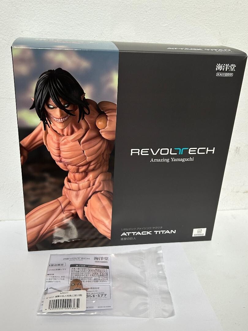 Attack On Titan Eren Yeager Titan Revoltech Amazing Yamaguchi WITH BONUS FACE!