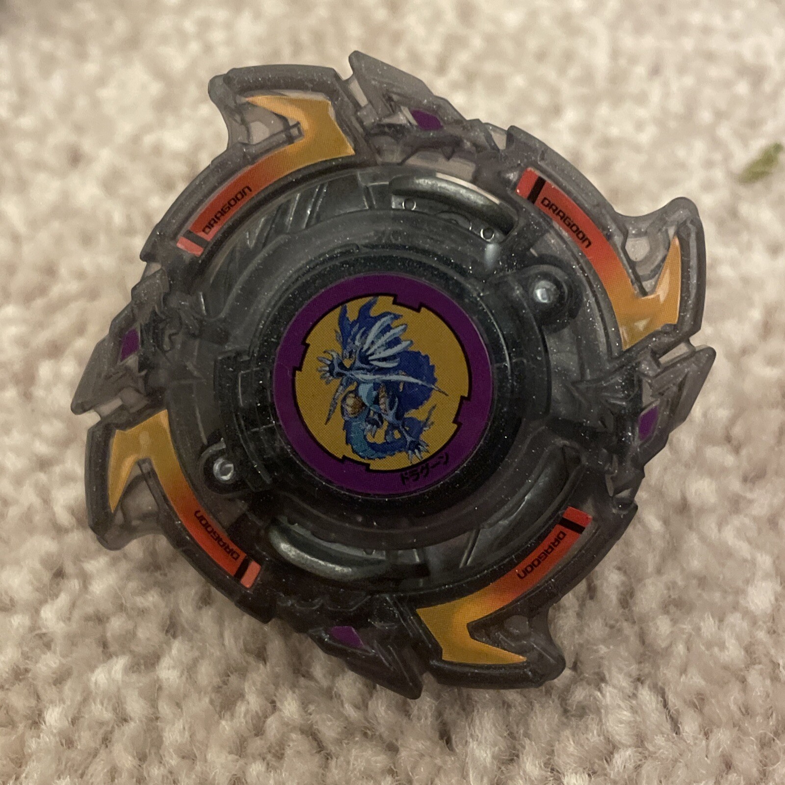 TAKARA TOMY Beyblade BURST B-95 07: Dragoon Storm 5Meteor Loop US SELLER 23