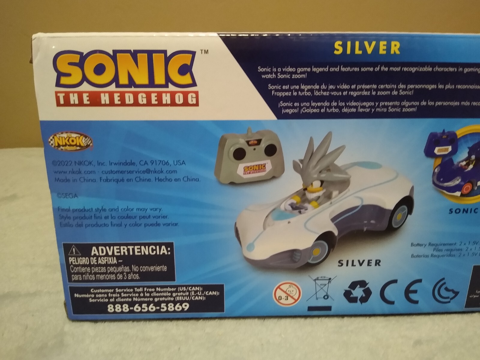 Sonic The Hedgehog Silver Radio Control Car MISB 2022 NKOK 2.4 GHz ~NEW