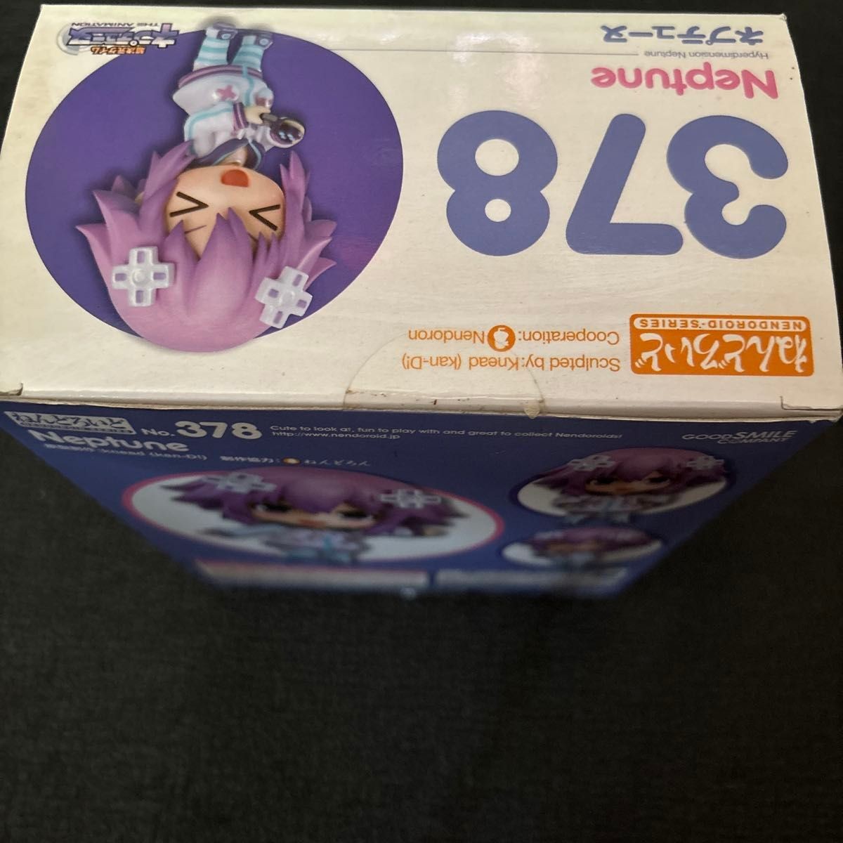Nendoroid 378 Neptune Hyperdimension Neptunia Unopened