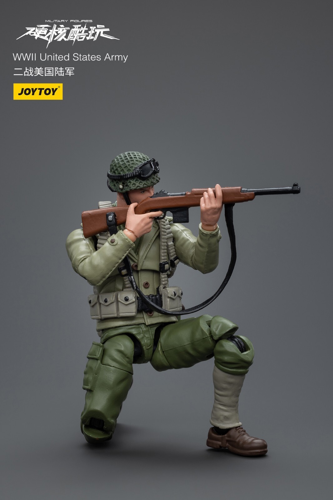 JOYTOY Hardcore Coldplay 1/18 Action figure WWll United States Army