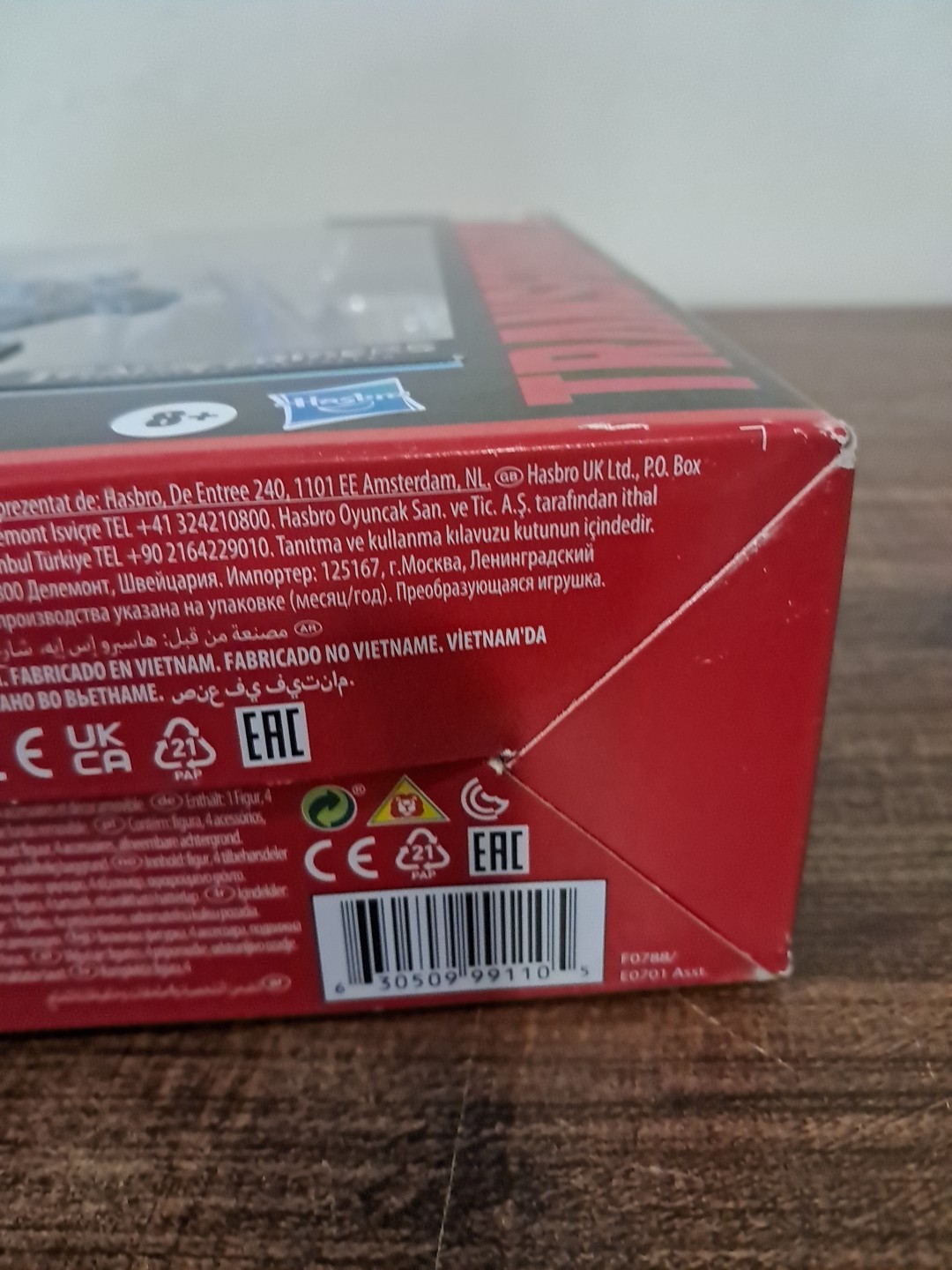 NEW Hasbro Transformers Studio Series 75 Revenge of the Fallen Deluxe Class Jolt