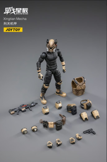 DARK SOURCE: XINGTIAN MECHA 1/18 SCALE ACTION FIGURE BY JOYTOY