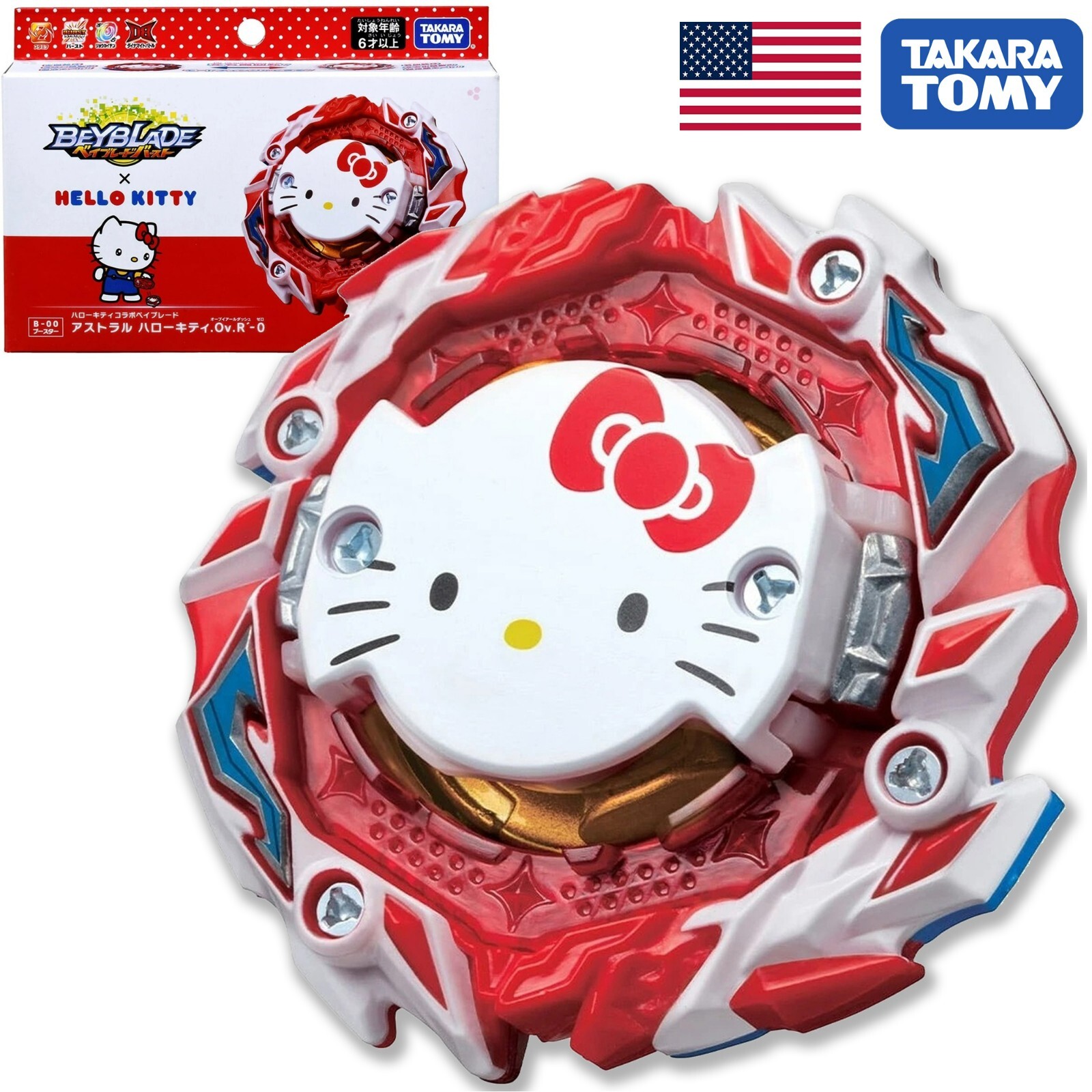 TAKARA TOMY Astral Hello Kitty .Ov.R&rsquo;-0 Burst DB Beyblade B-00 – USA SELLER!