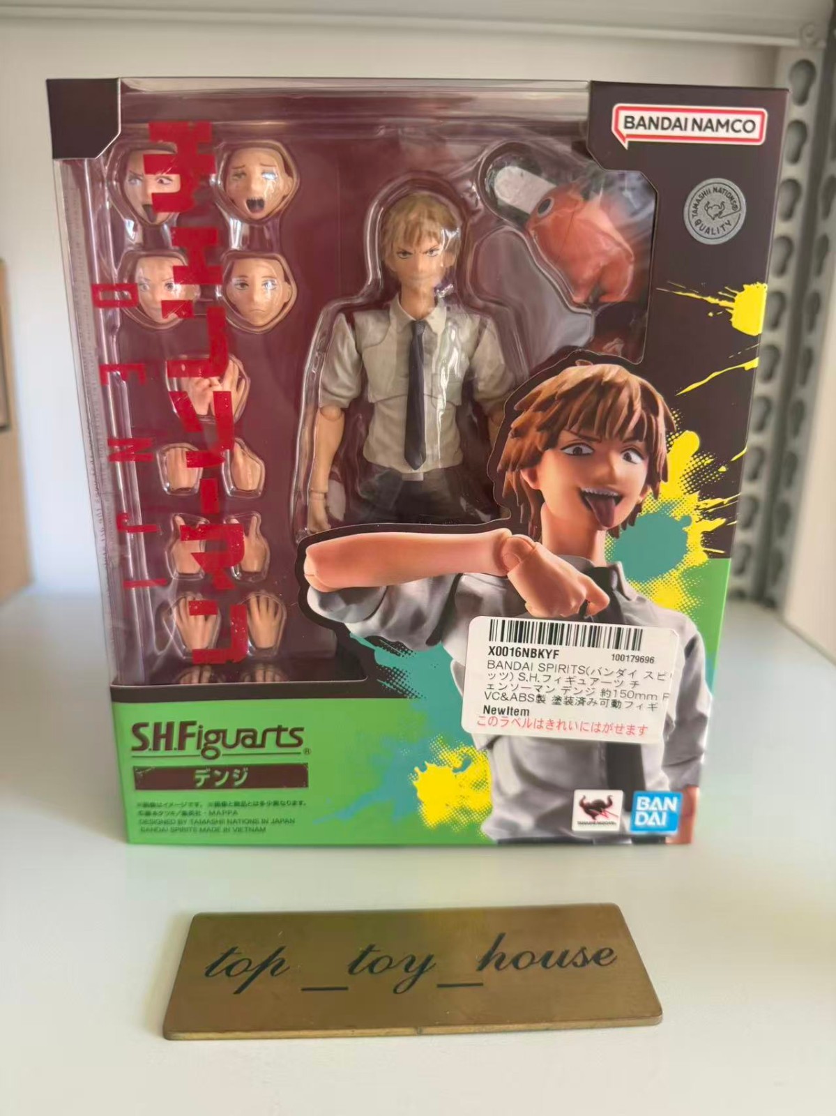 Bandai S.H.Figuarts Denji Chainsaw Man SHF Toy Action Figure In Stock New