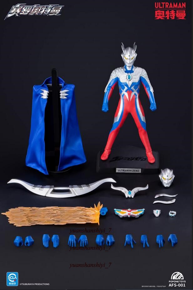 POPONE TOYS AFS001 Ultraman Zero 1/12 Collectible Action Figure Art Models H16cm