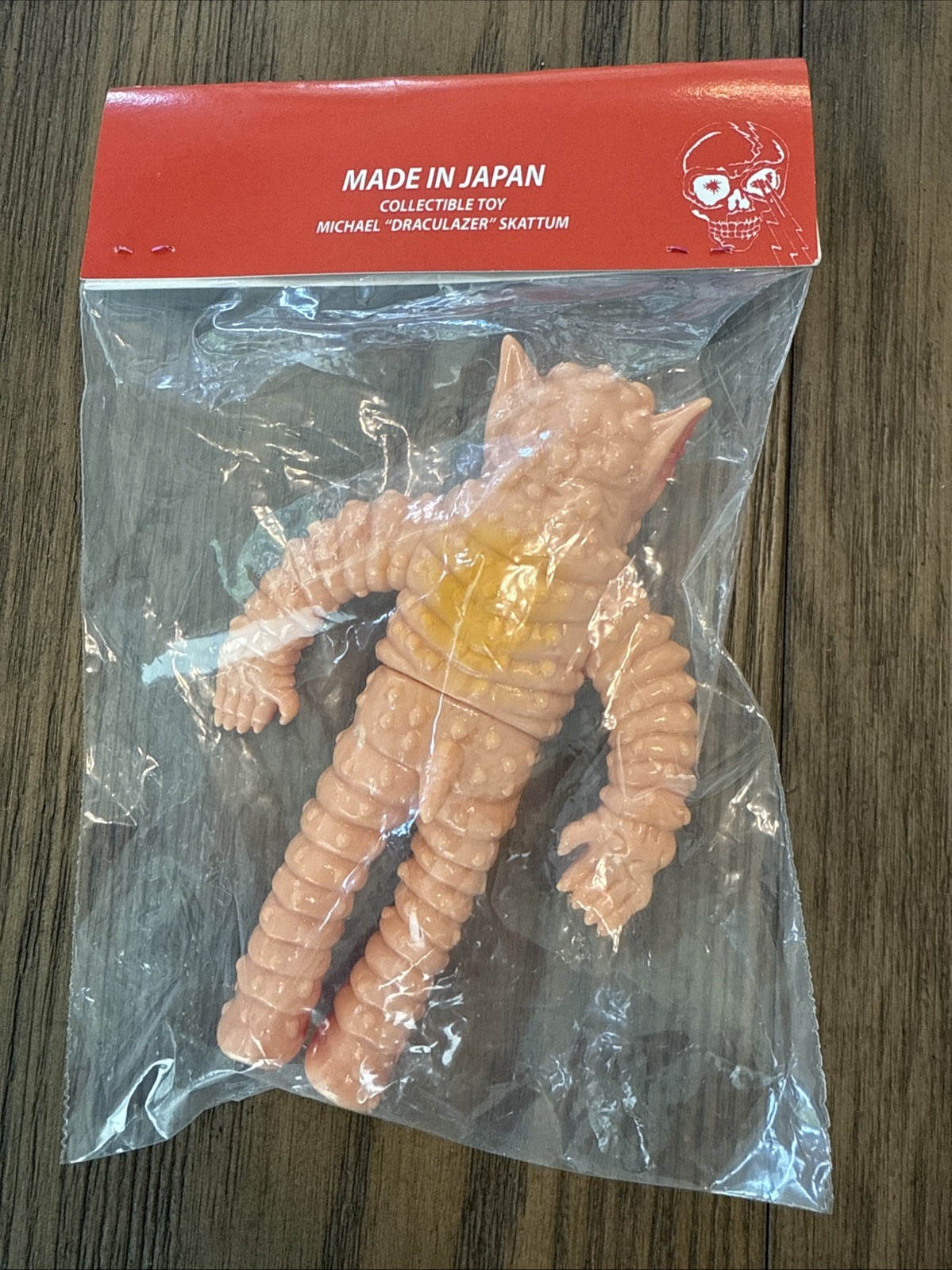 Draculazer Void Worm Sofubi Toy Michael Skattum Kaiju Medicom Soft Vinyl