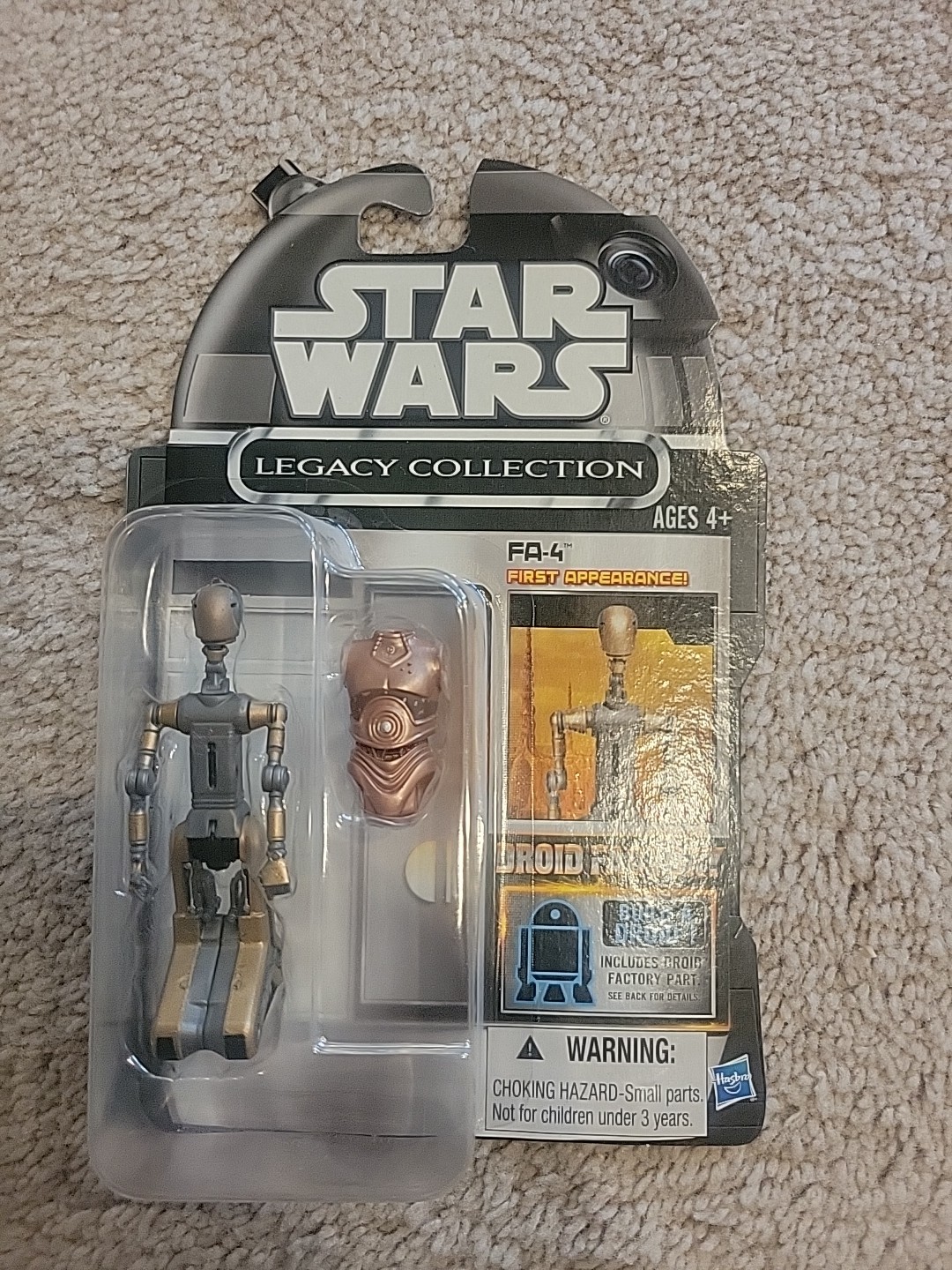 Star Wars Amazon BAD (TC 70) Set Sun Fac, FA-4, Black Squadron Tie Pilot, 212th