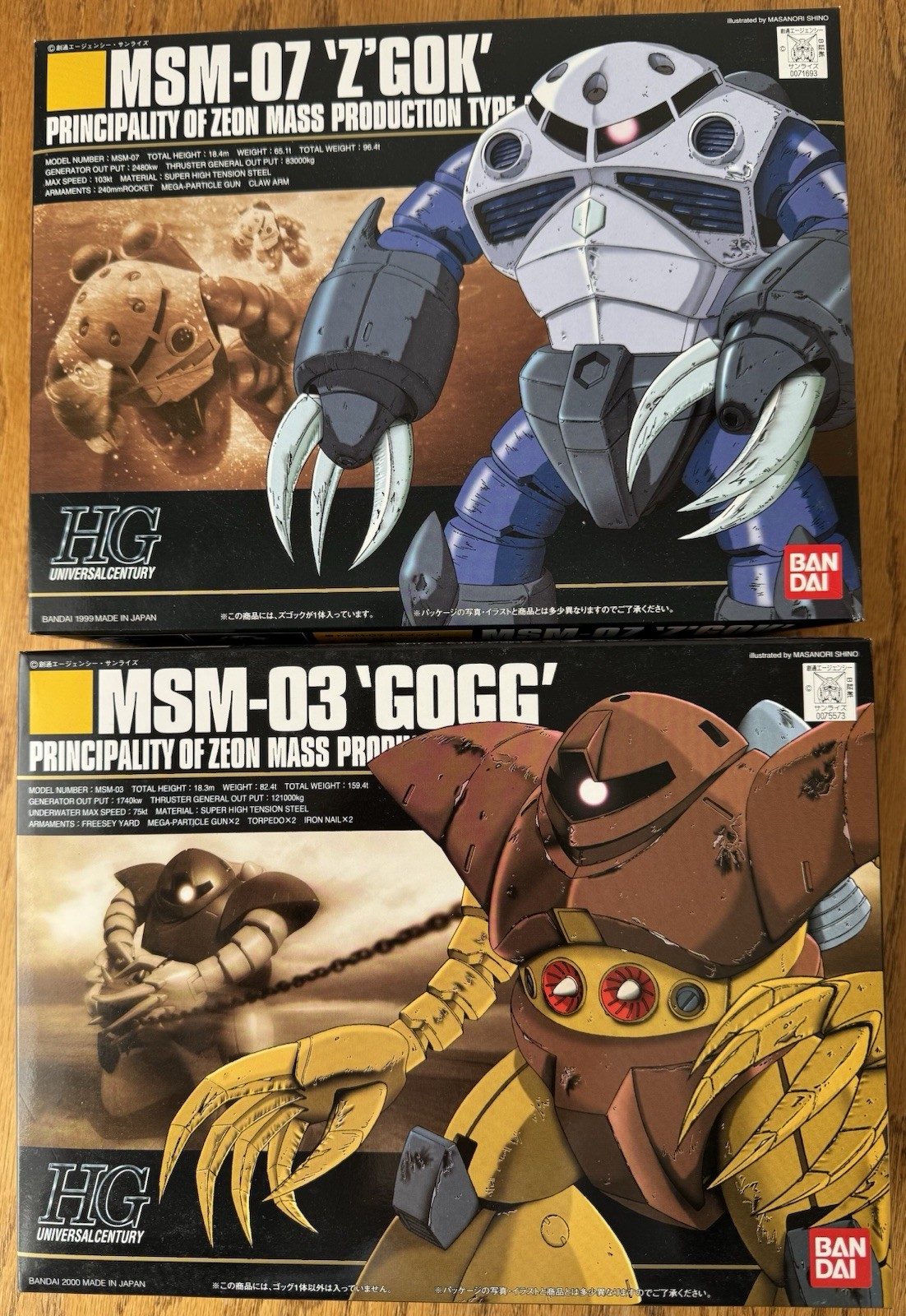 HGUC Bundle of 2 Kits 1/144 (#008 Gogg, #006 Z-Gok) Bandai