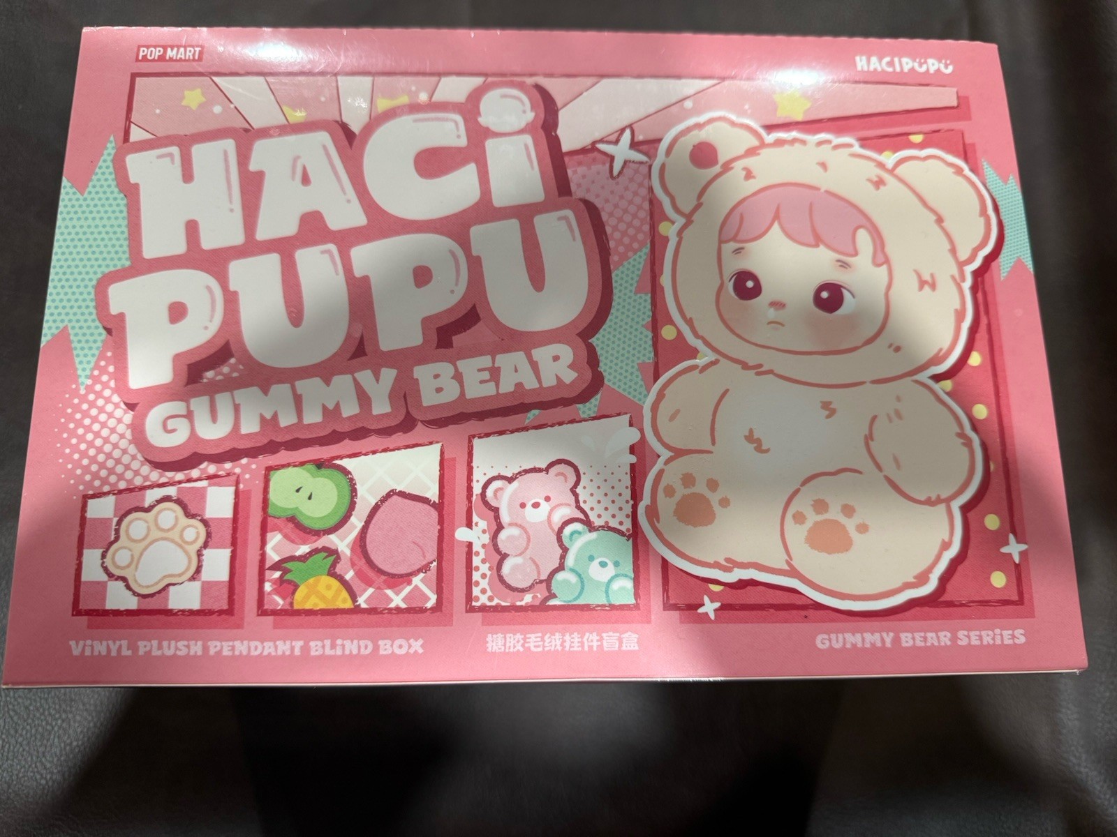Pop Mart HACIPUPU Gummy Bear FULL SET – Vinyl Plush Pendants -SEALED Case