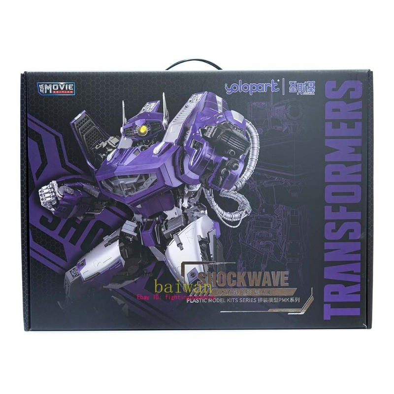 YoloPark Shockwave Assemble Model Kit Transformation Action Figure INSTOCK Gift-