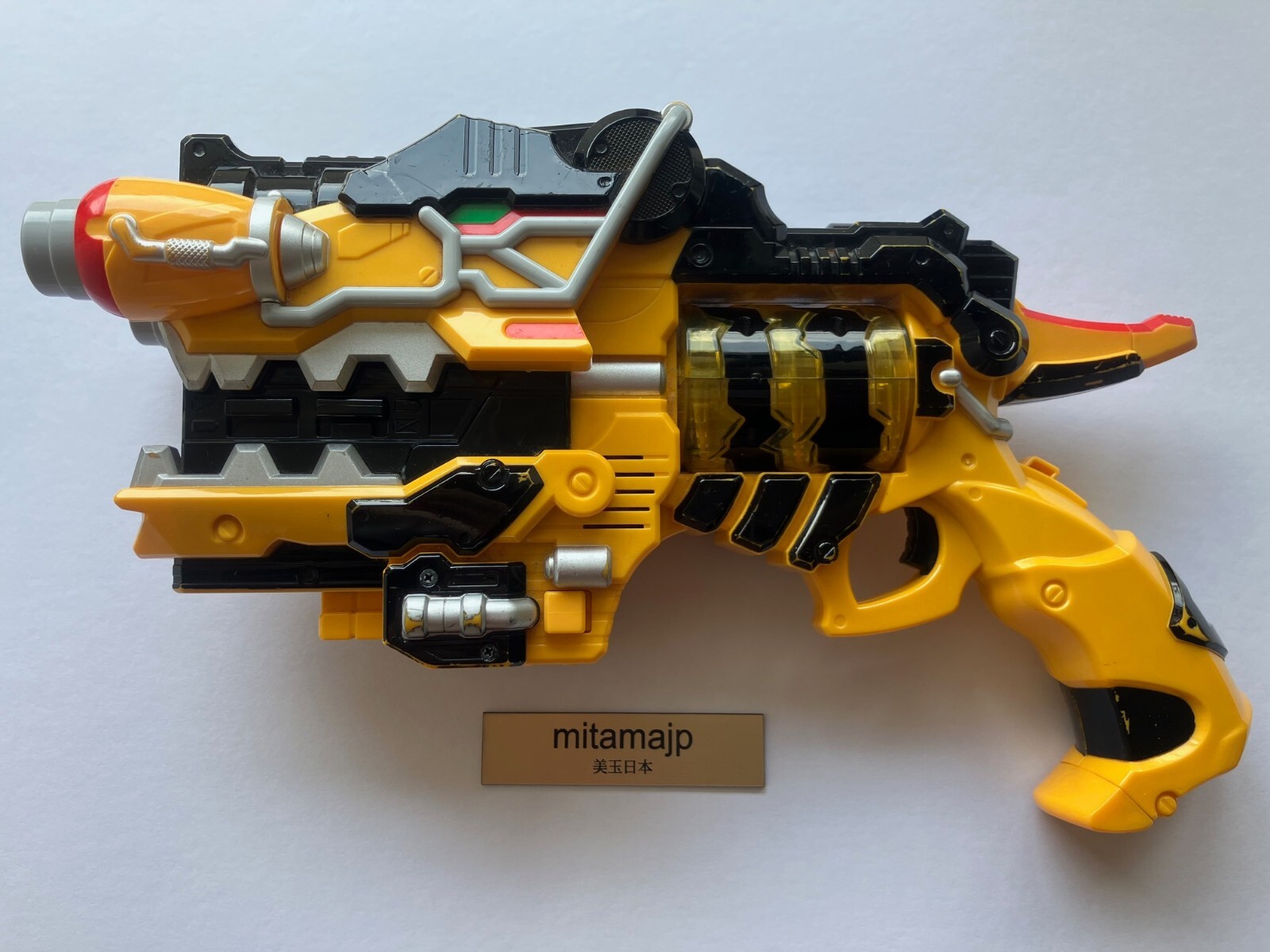 Power Rangers Dino Charge Kyoryuger DX Gaburevolver Gabu revolver used