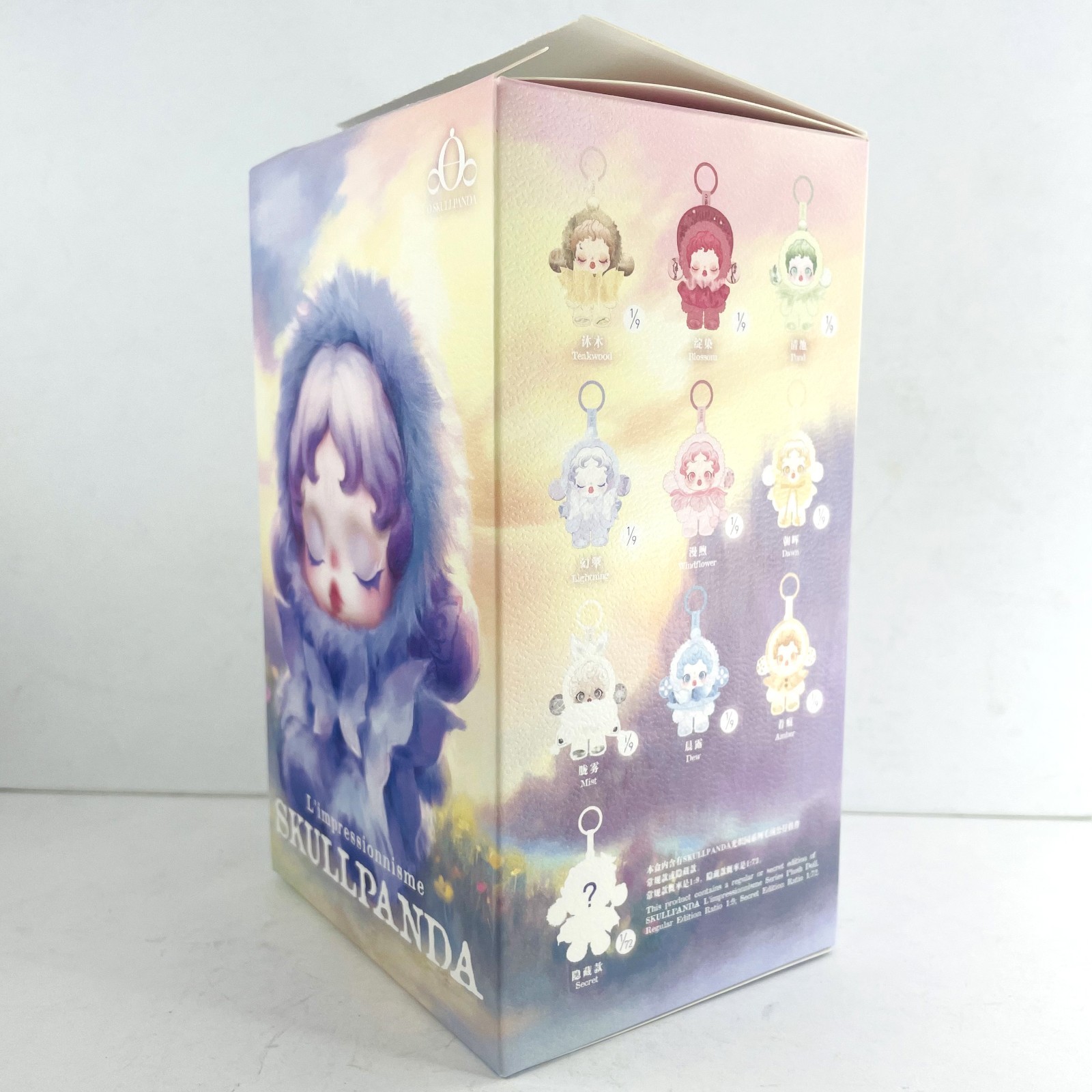 POP MART x Skullpanda L&rsquo;impressionnisme Plush Doll Confirmed Figure Toy – Amber
