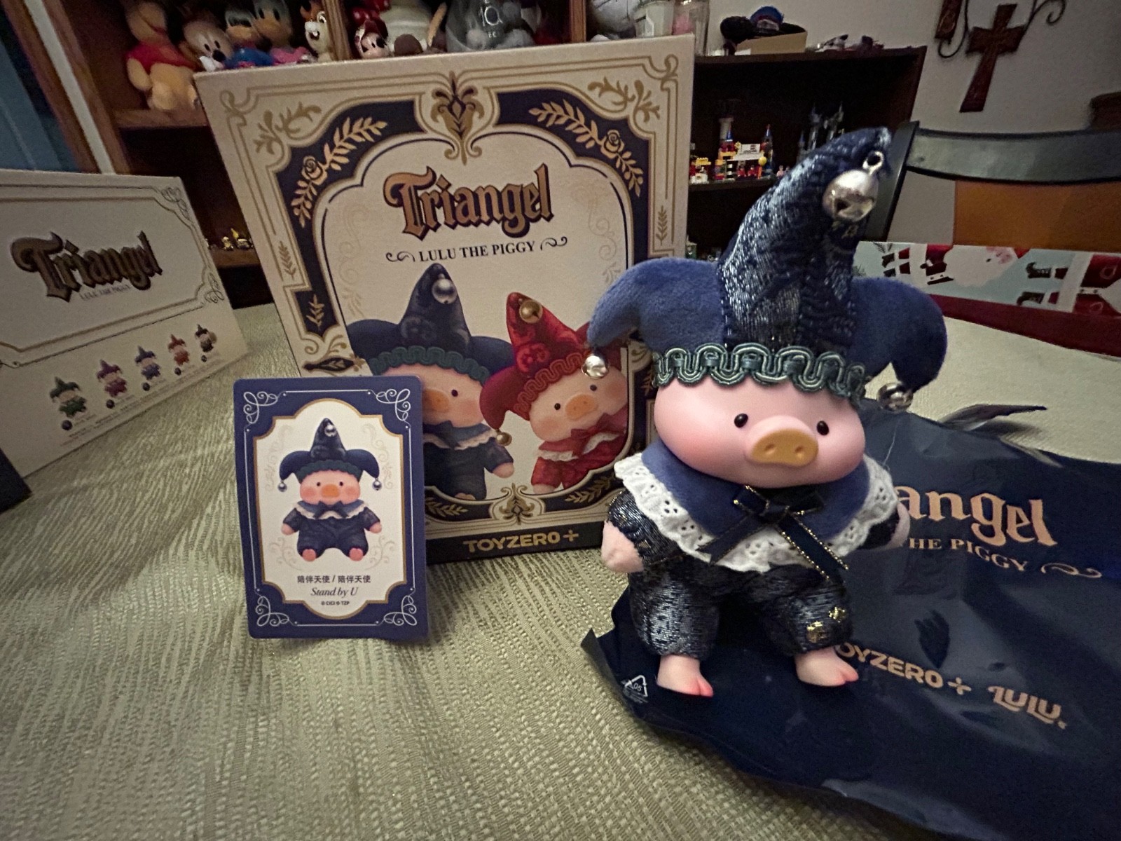 New Toyzero Triangle Lulu The Piggy Plush Confirmed – Sound By U