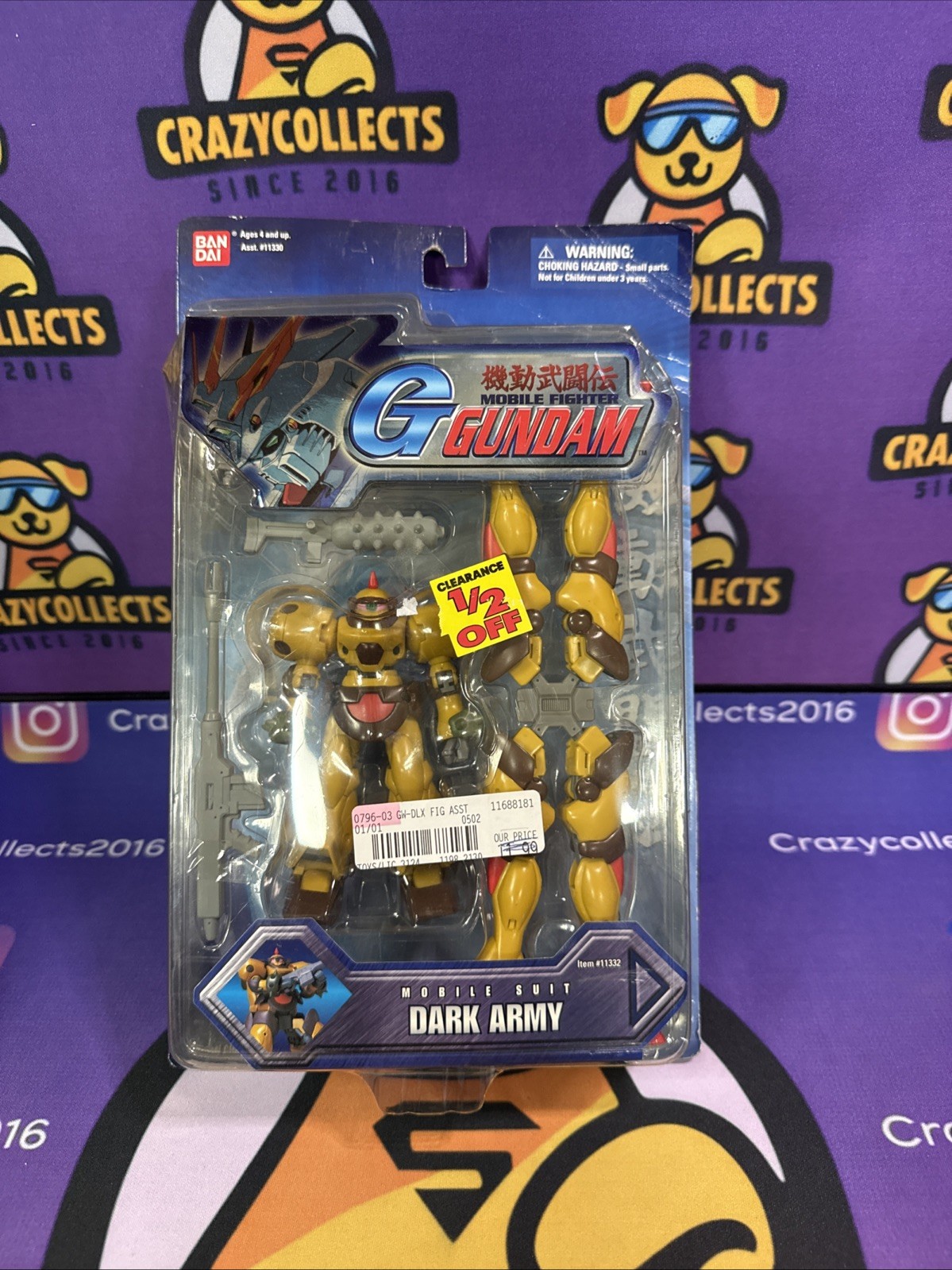 [BANDAI] Mobile Fighter G Gundam DARK ARMY GUNDAM