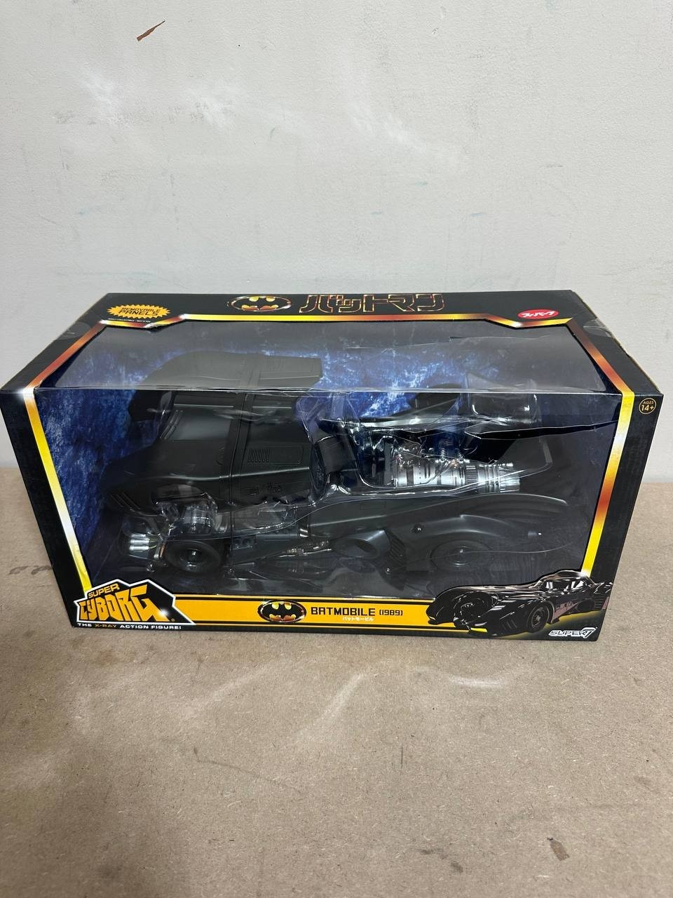 Super7 Super Cyborg 1989 Batman Batmobile Full Color 13&Prime; Vehicle — Damaged Box