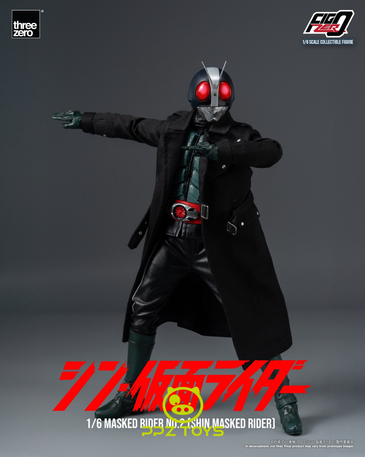 threezero 1/6 Figzero Shin Kamen Masked Rider No.2 Action Figure 3Z04880W0