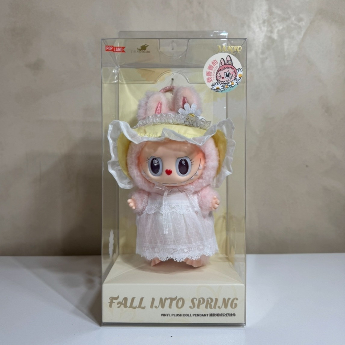 US SELLER – Authentic Mokoko Fall Into Spring Pendant Popland Exclusive SCENTED