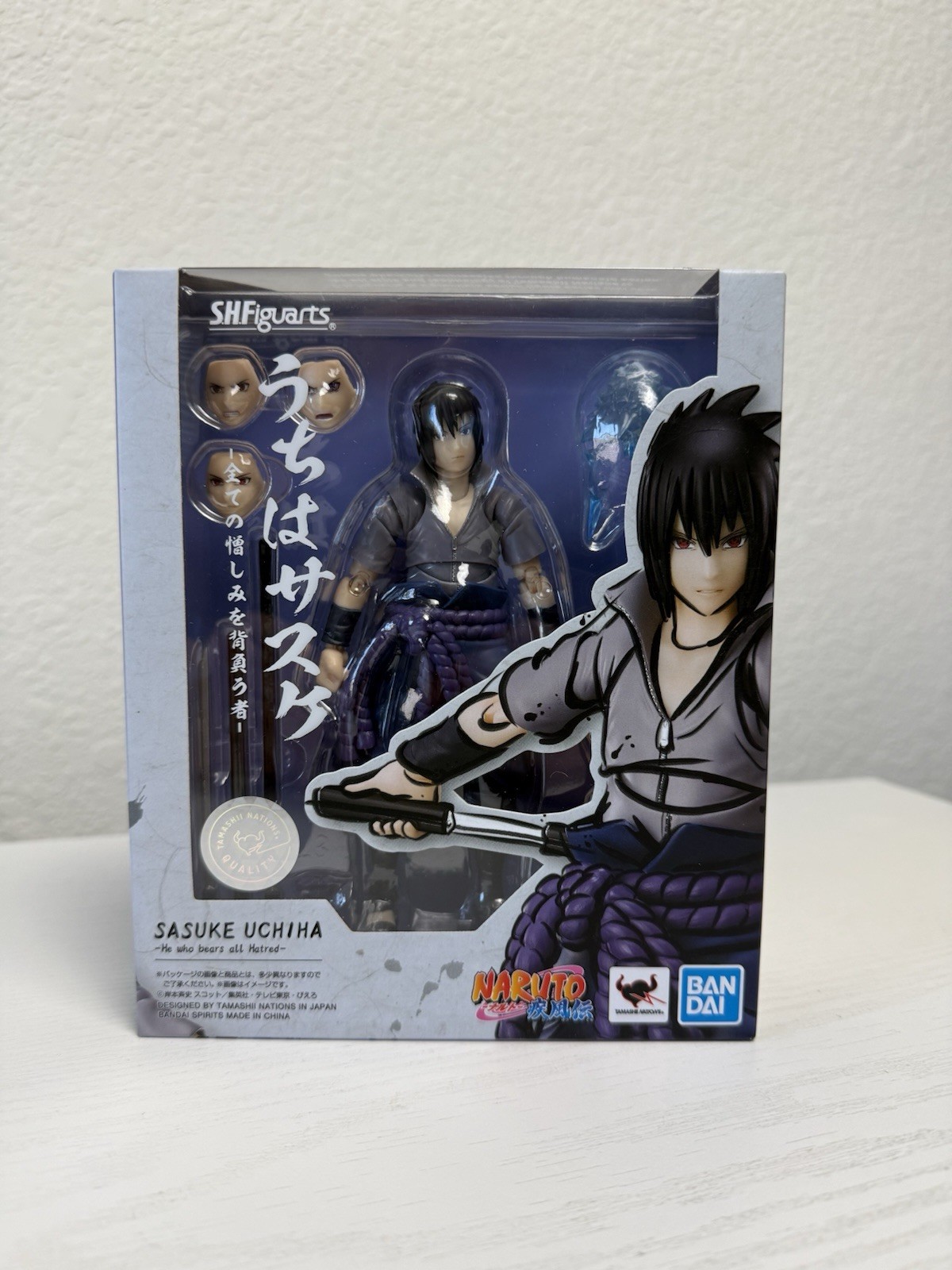 Bandai S.H.Figuarts Naruto Sasuke Uchiha Action Figure (He Who Bears All Hatred)