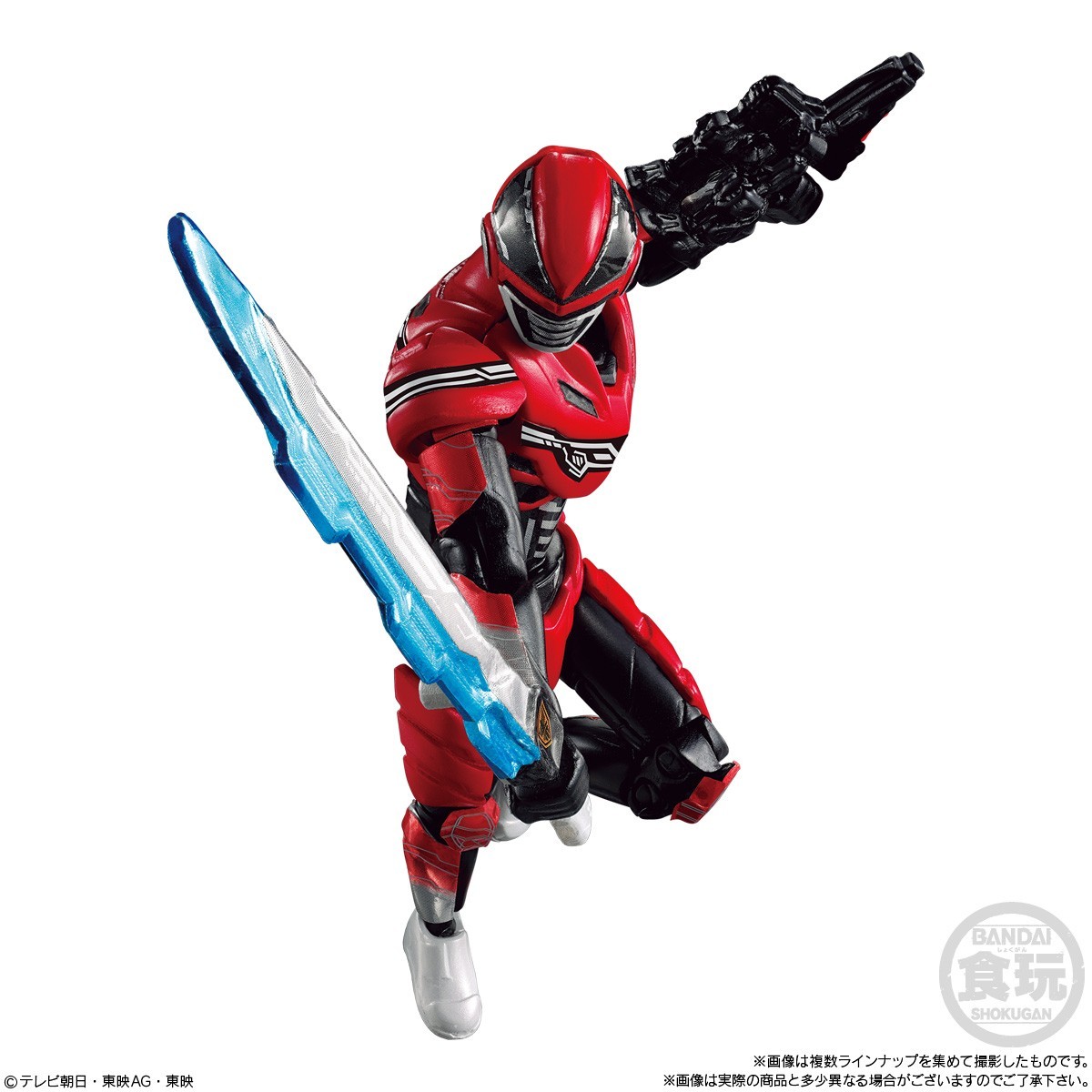 YU-DO Gavan Infinity 01 Complete set of 8 types Bandai NEW FedEx May in stock